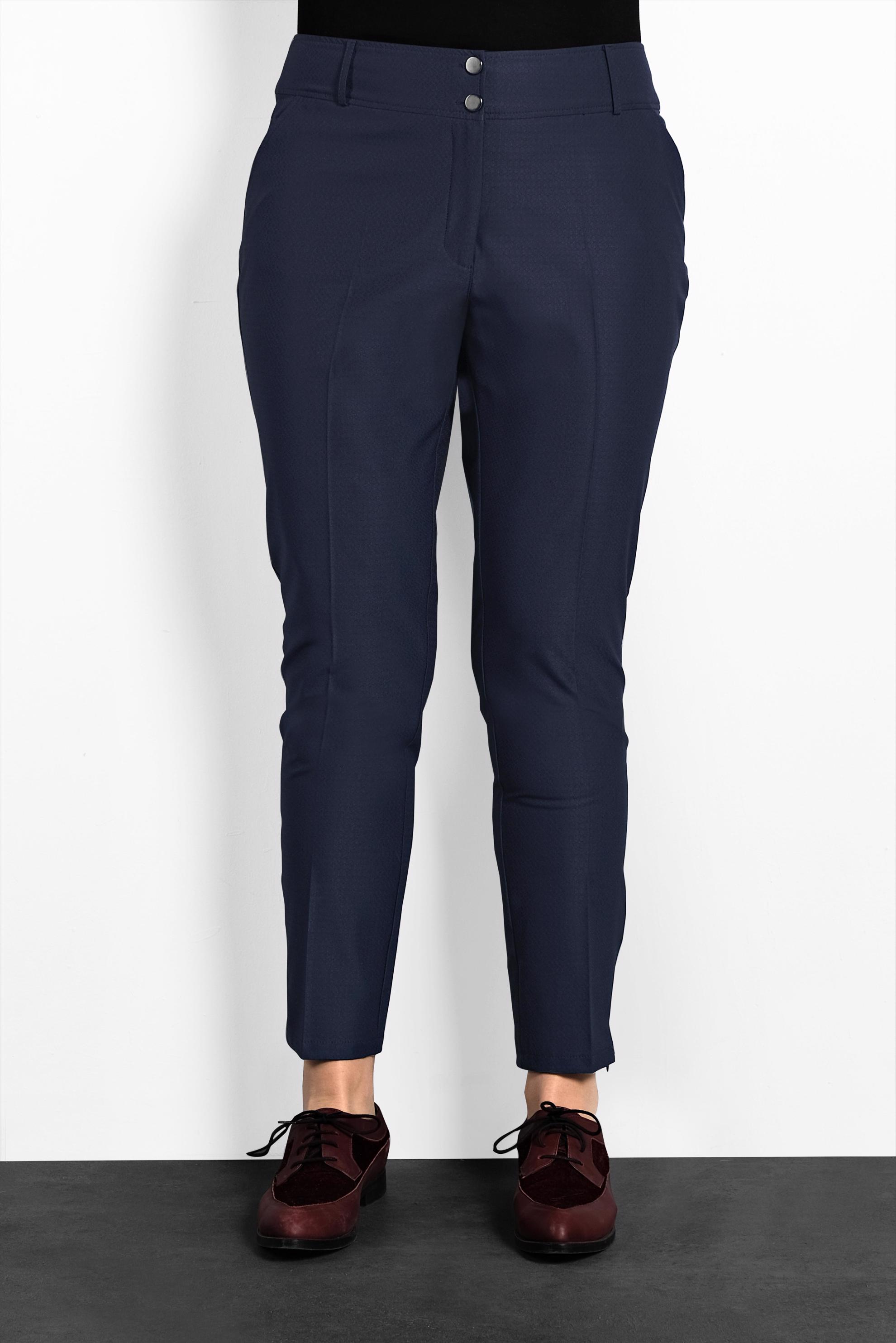 Tesettür giyim LACİVERT DAR PAÇA PANTOLON 7010