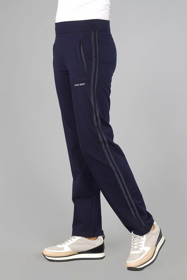 Vêtements hijab BLEU MARINE PANTALON DE JOGGING 7050  - ALVİNA