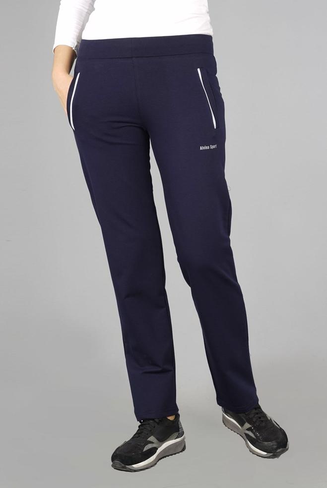 Vêtements hijab BLEU MARINE PANTALON DE JOGGING EN COTON 7052  - ALVİNA