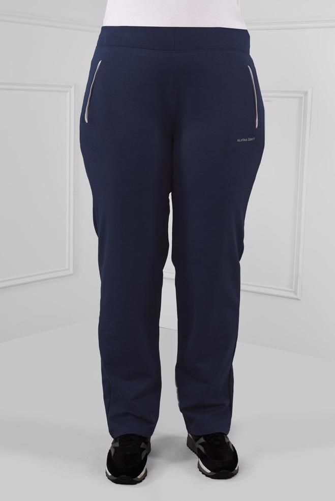 Tesettür giyim LACİVERT BELİ LASTİKLİ PAMUKLU EŞOFMAN ALTI  7197 - ALVİNA