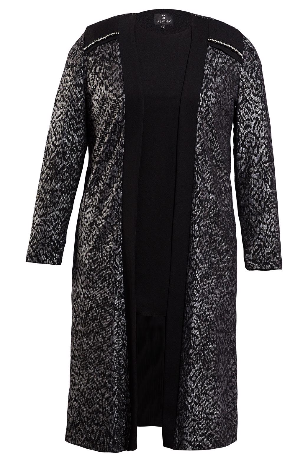 Tesettür giyim GRİ TAŞ BASKI DETAYLI İKİLİ TUNİK 2854-1