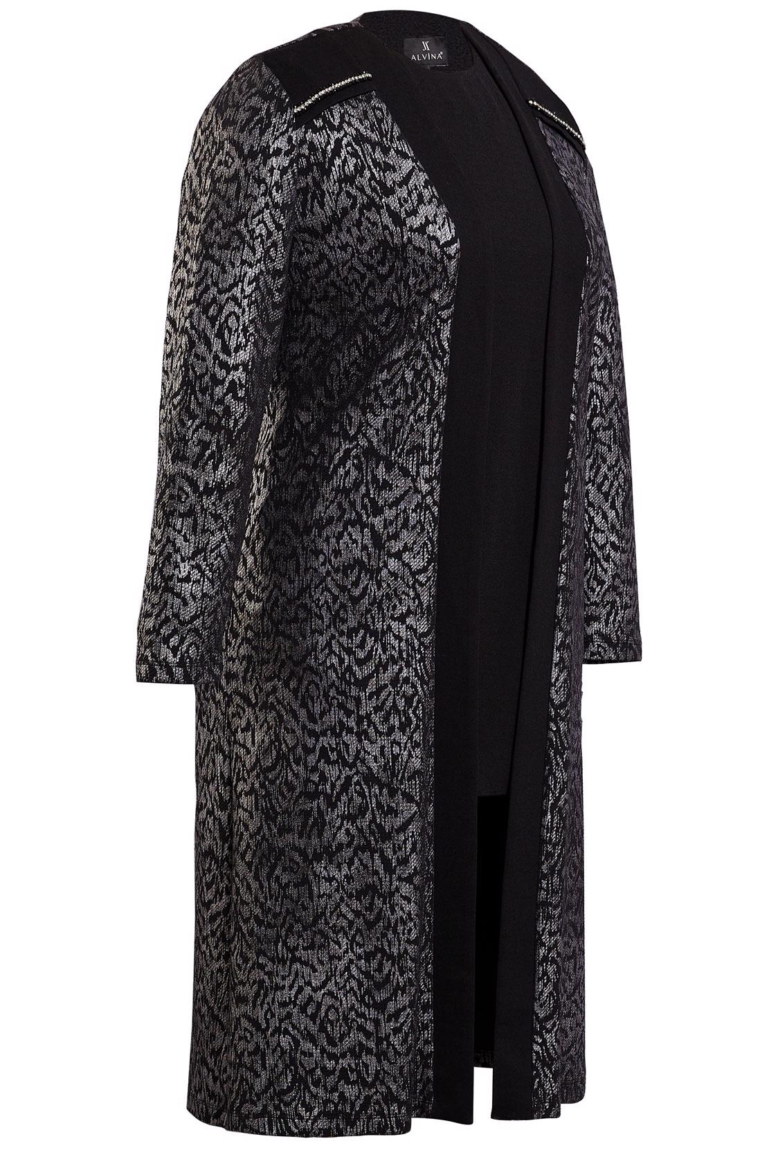 Tesettür giyim GRİ TAŞ BASKI DETAYLI İKİLİ TUNİK 2854-1