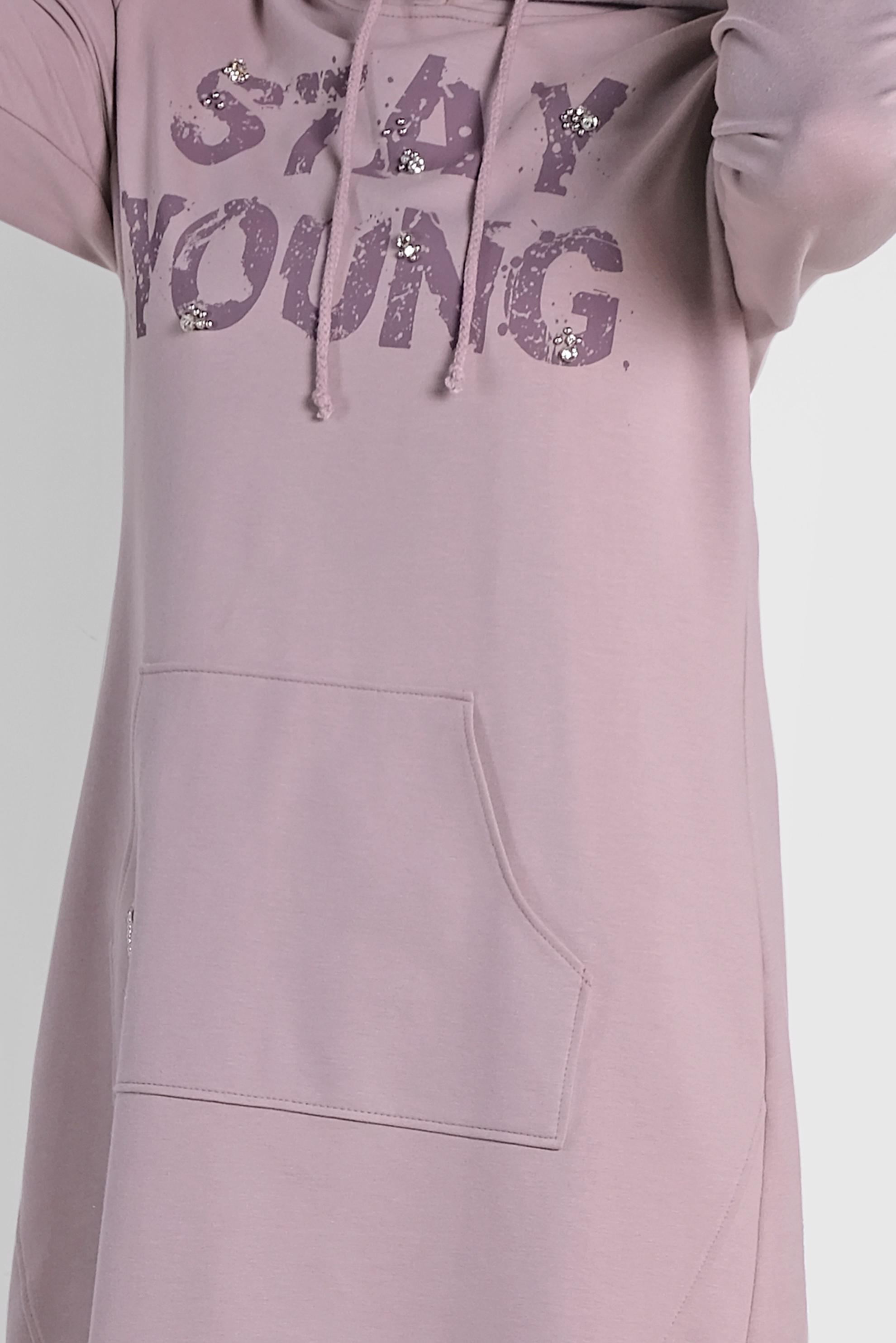 Tesettür giyim PUDRA 4933 NEW LERİDA EŞOFMAN TUNİK 36/42 TEK38