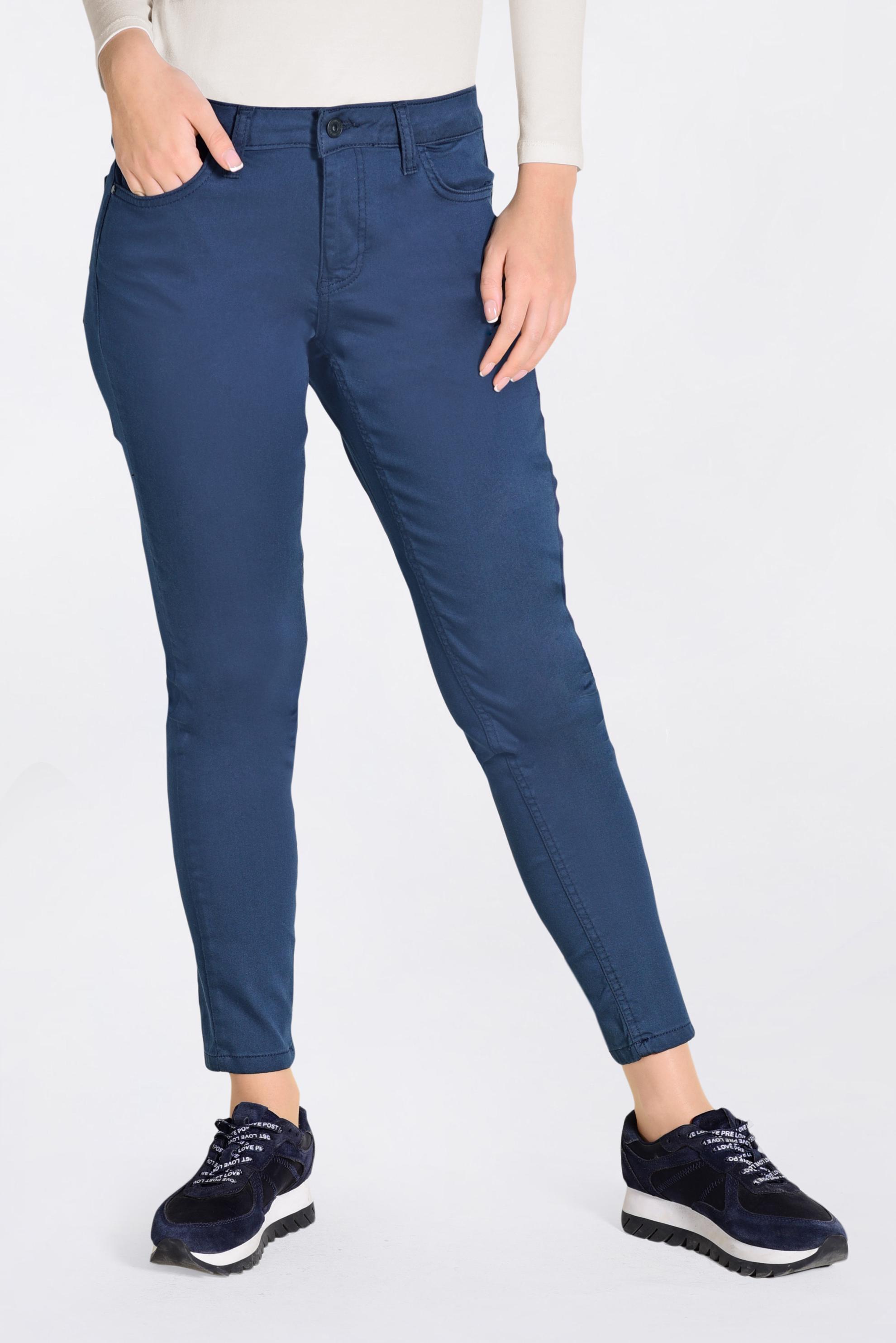 Tesettür giyim LACİVERT DÜZ PANTOLON 7337