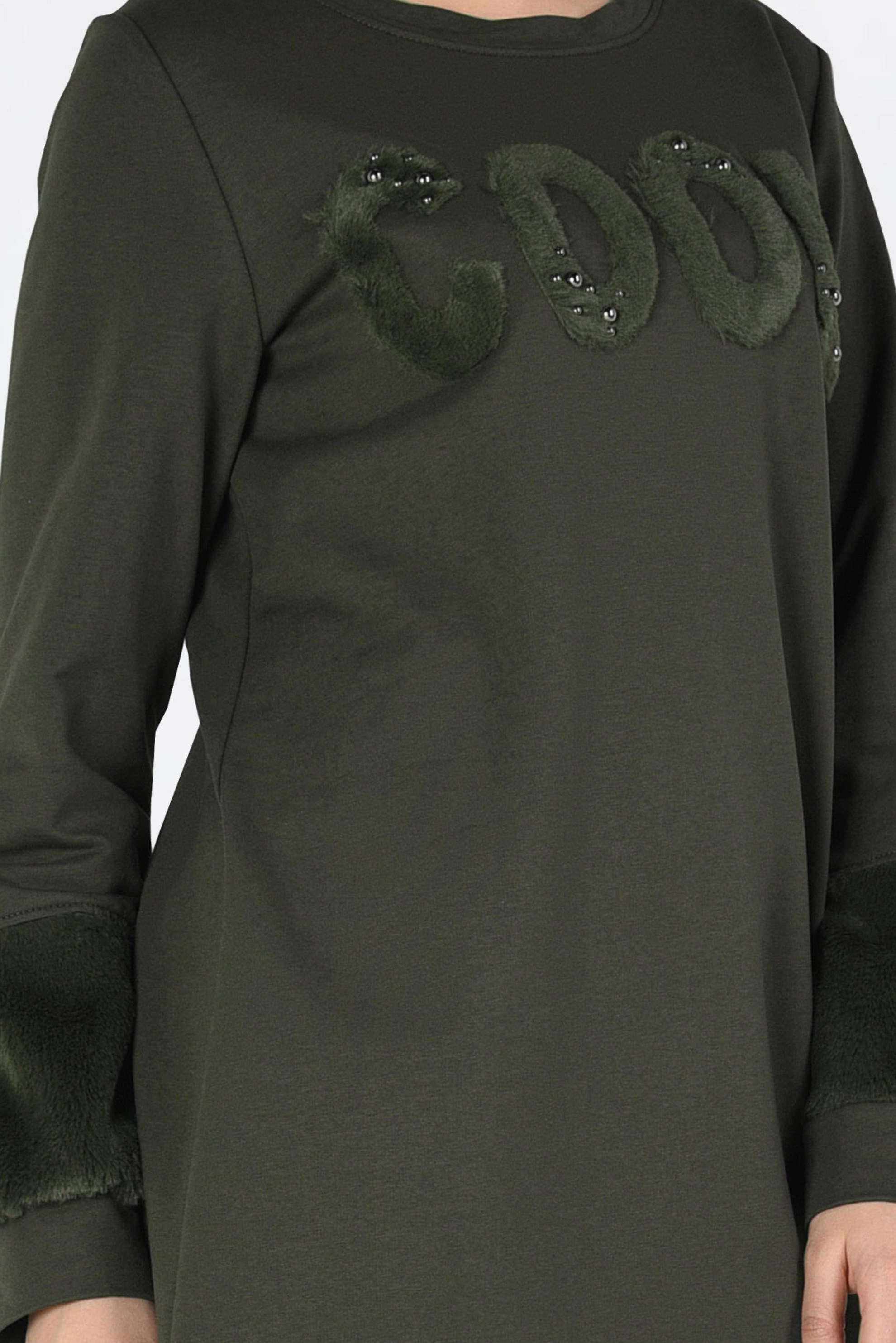 Tesettür giyim HAKİ MANŞETLERİ VE ÖNÜ KÜRKLÜ EŞOFMAN TUNİK 4534