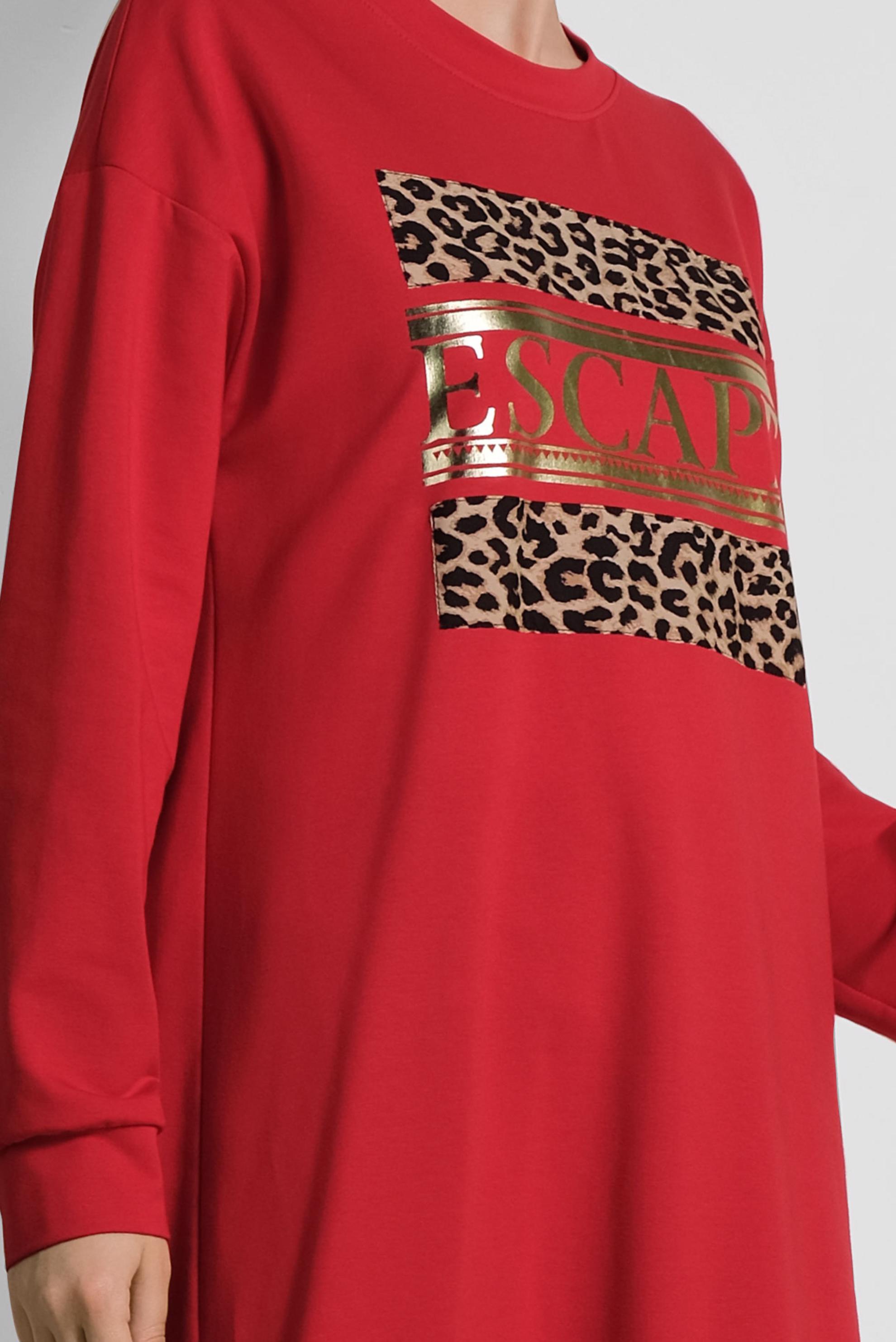 Tesettür giyim KIRMIZI LEOPAR DESENİ DETAYLI PAMUKLU TUNİK 4038