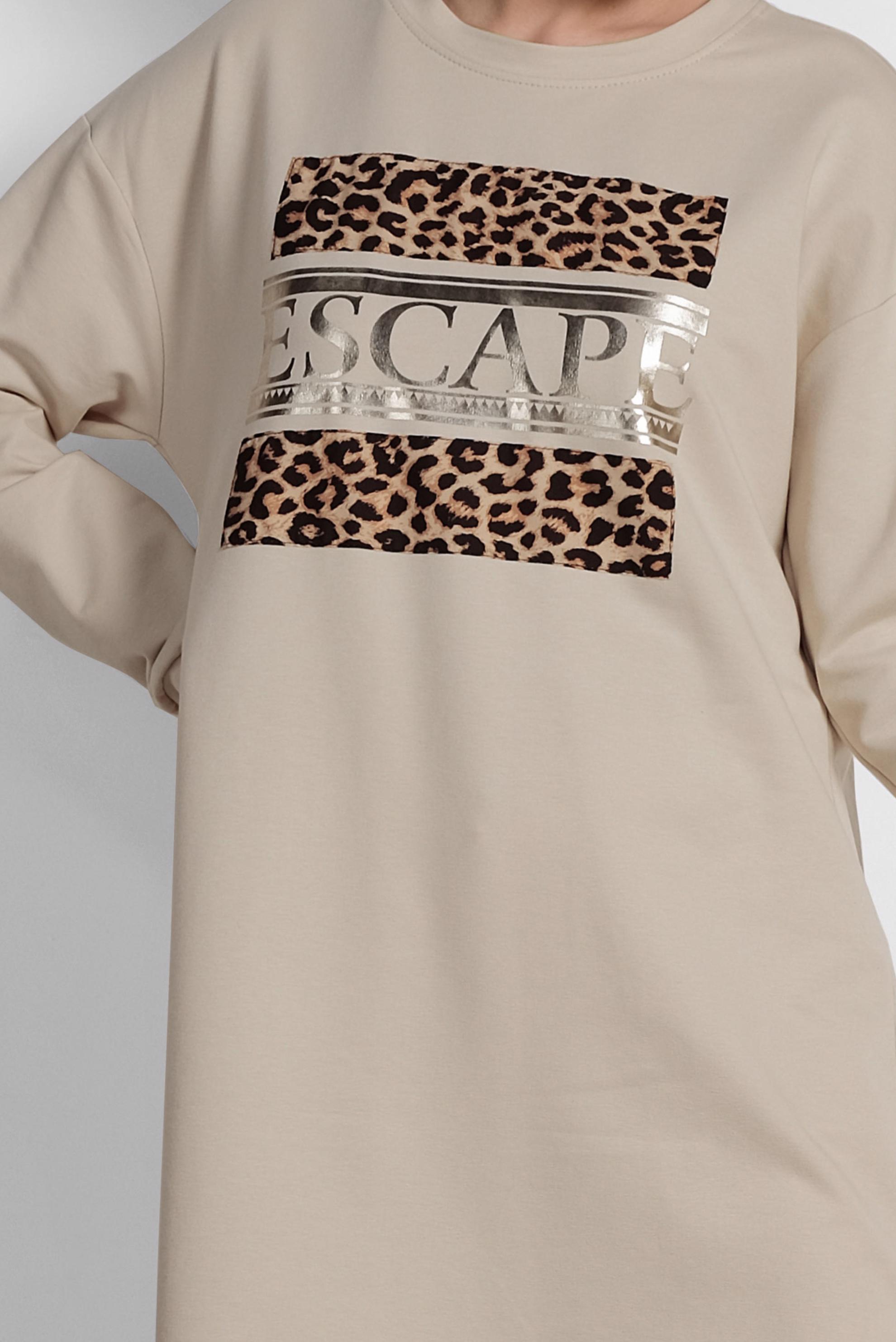 Tesettür giyim BEJ LEOPAR DESENİ DETAYLI PAMUKLU TUNİK 4038