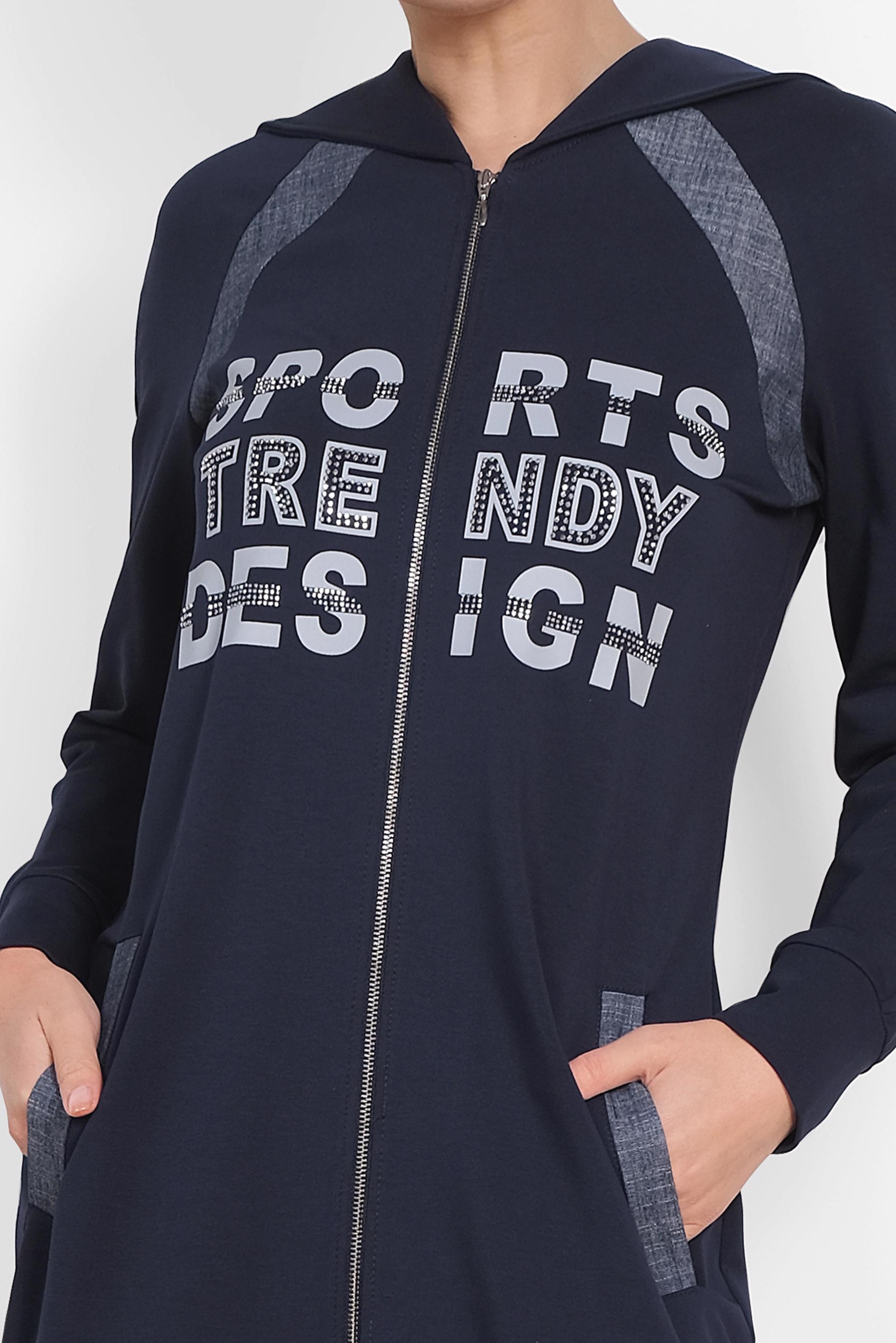 Tesettür giyim LACİVERT TAŞ VE YAZI BASKILI EŞOFMAN TUNİK 4340  