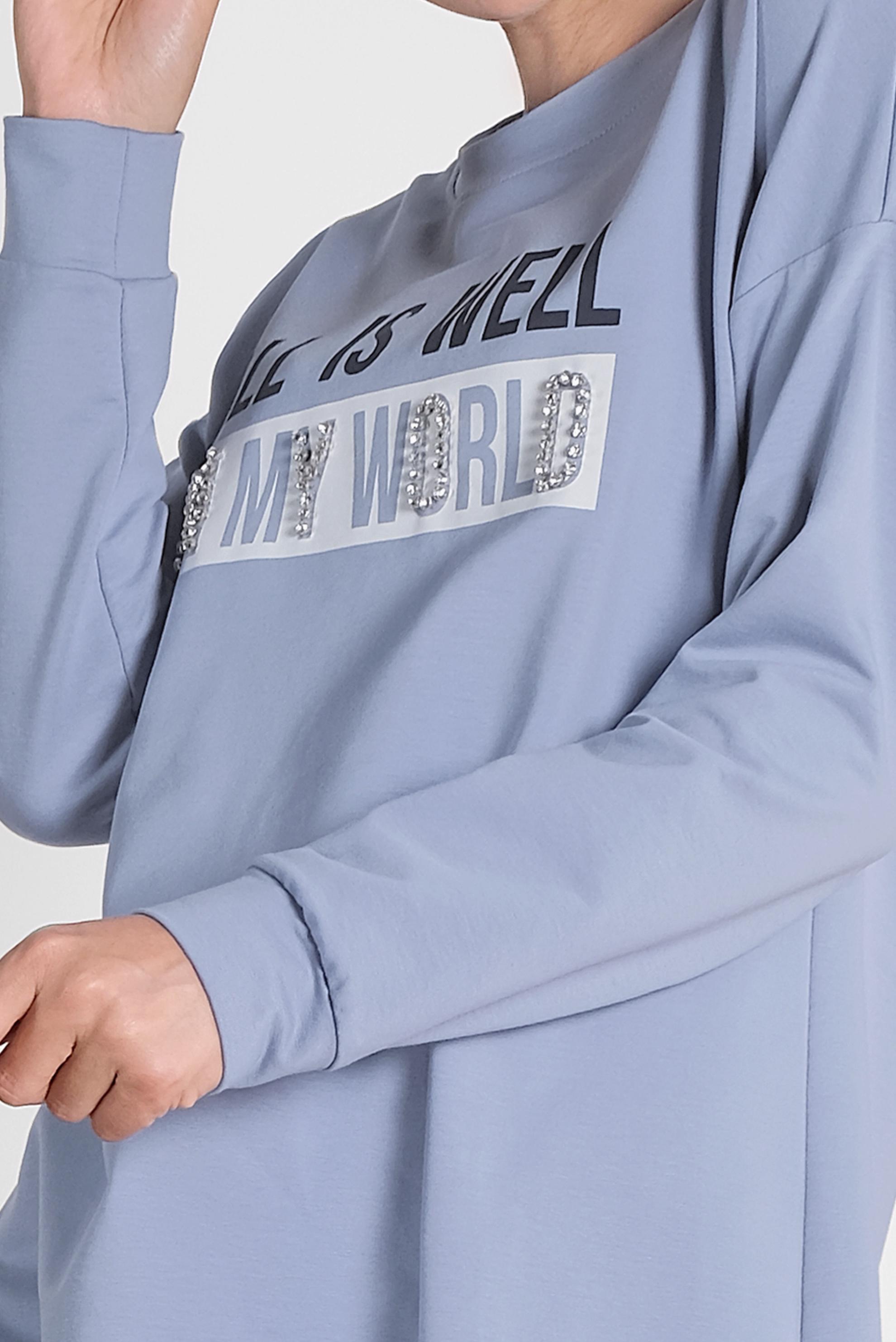 Tesettür giyim MAVİ YAZI BASKILI PAMUKLU SPOR TUNİK 4894