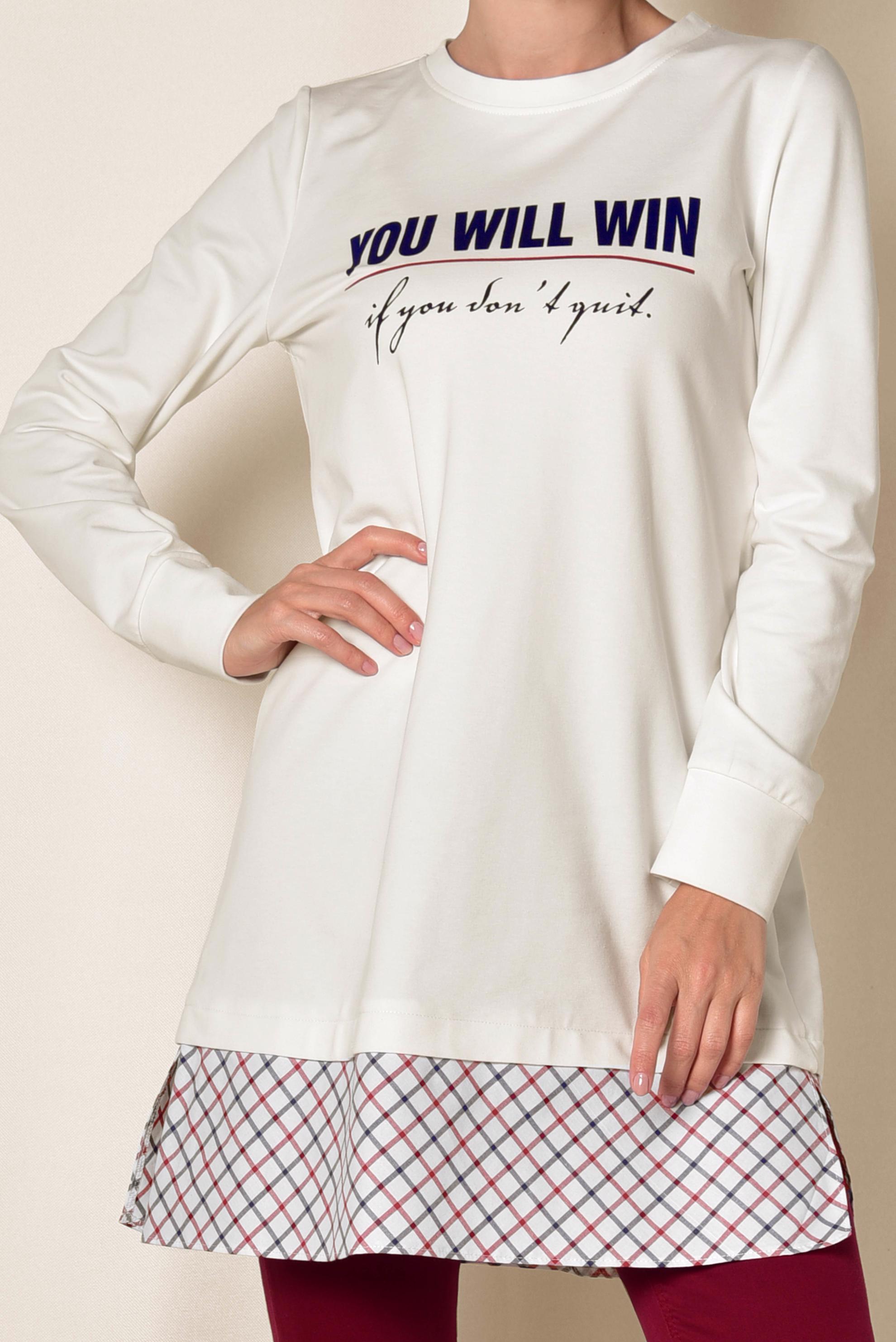 Tesettür giyim BEYAZ ETEK UCU EKOSE DESENLİ YAZI BASKILI EŞOFMAN TUNİK 4895