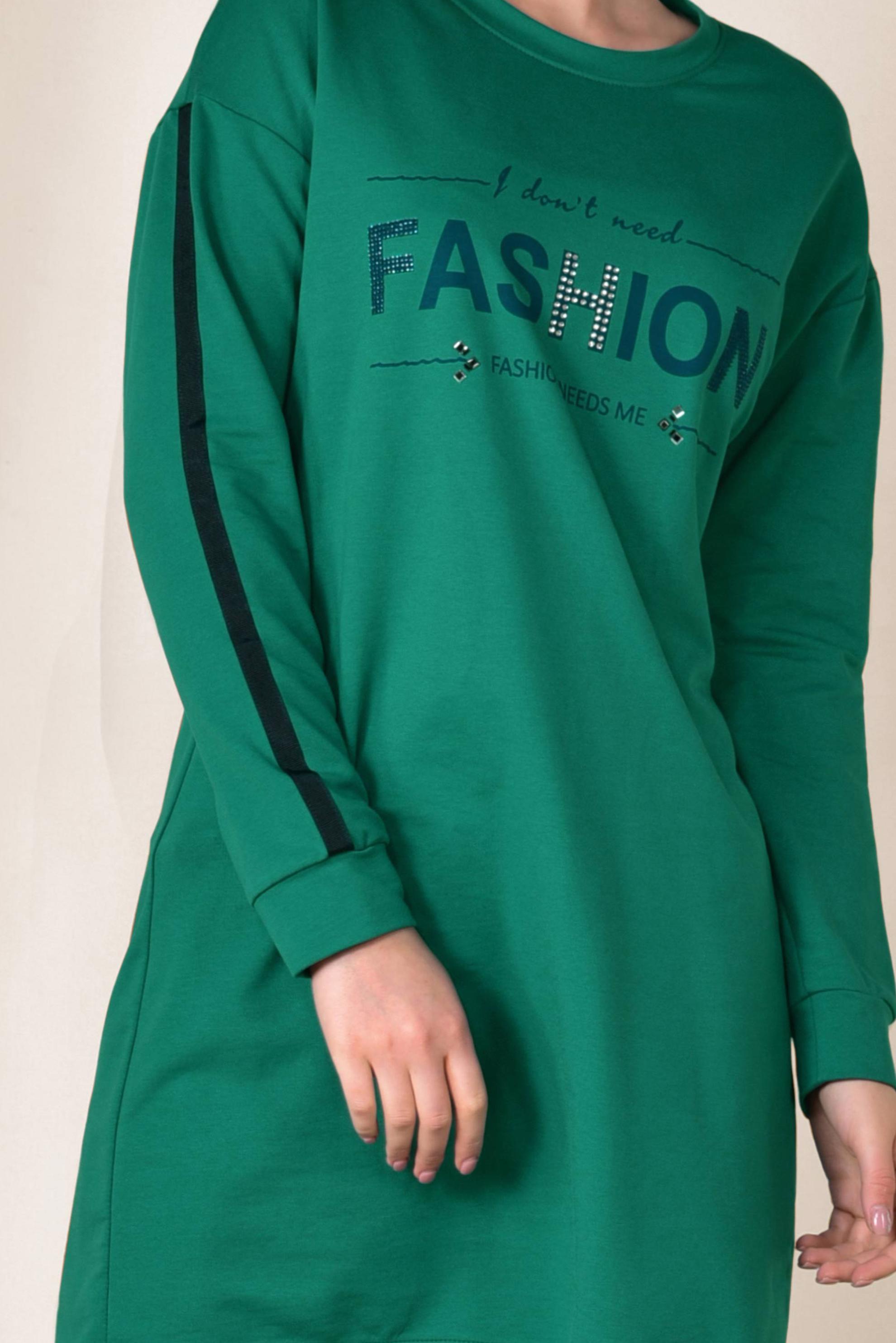 Tesettür giyim YEŞİL ŞERİT VE YAZI DETAYLI EŞOFMAN TUNİK 4898