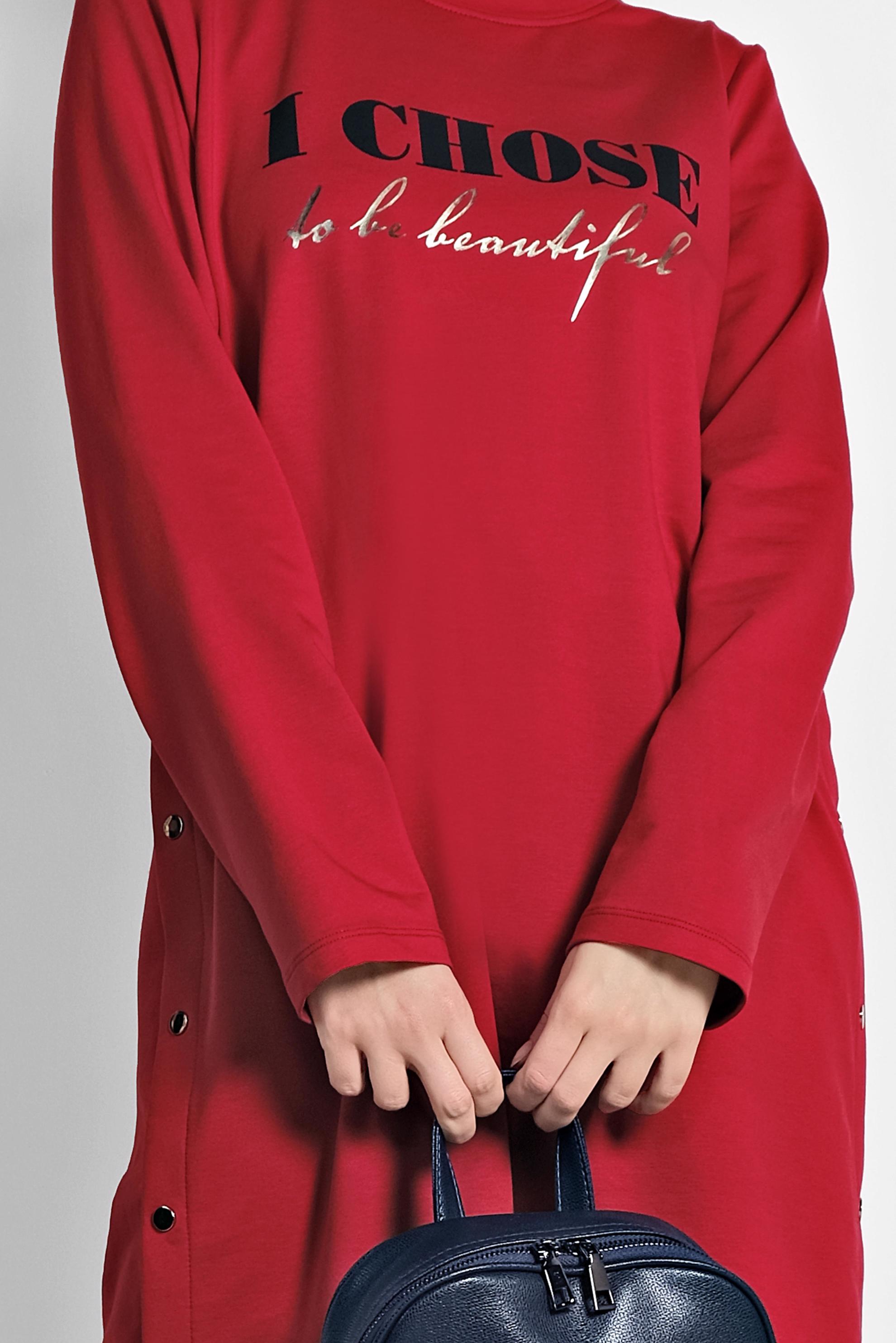 Hijab clothing CLARET RED Side Snap Cotton Tracksuit 4901 