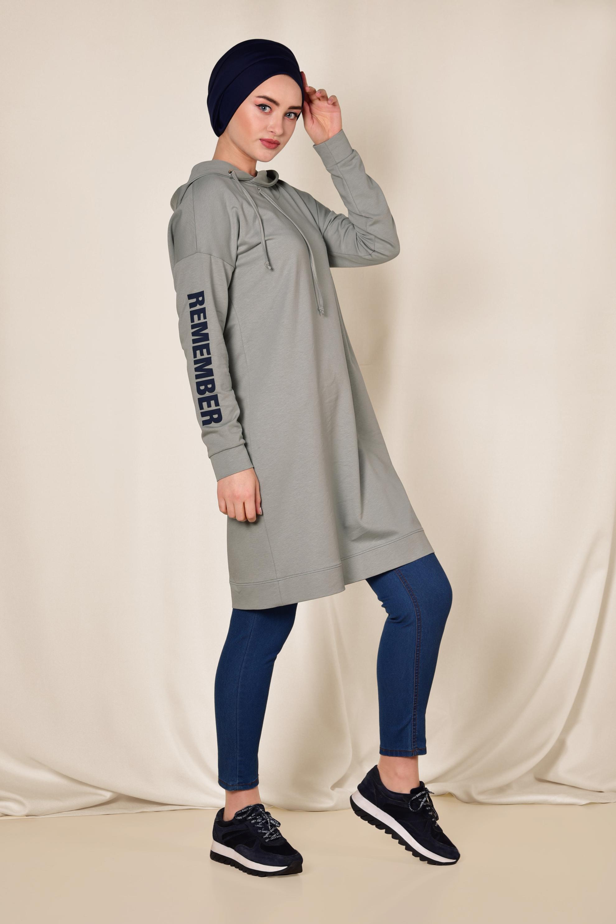 Tesettür giyim BEJ KAPÜŞONLU EŞOFMAN TUNİK 4953