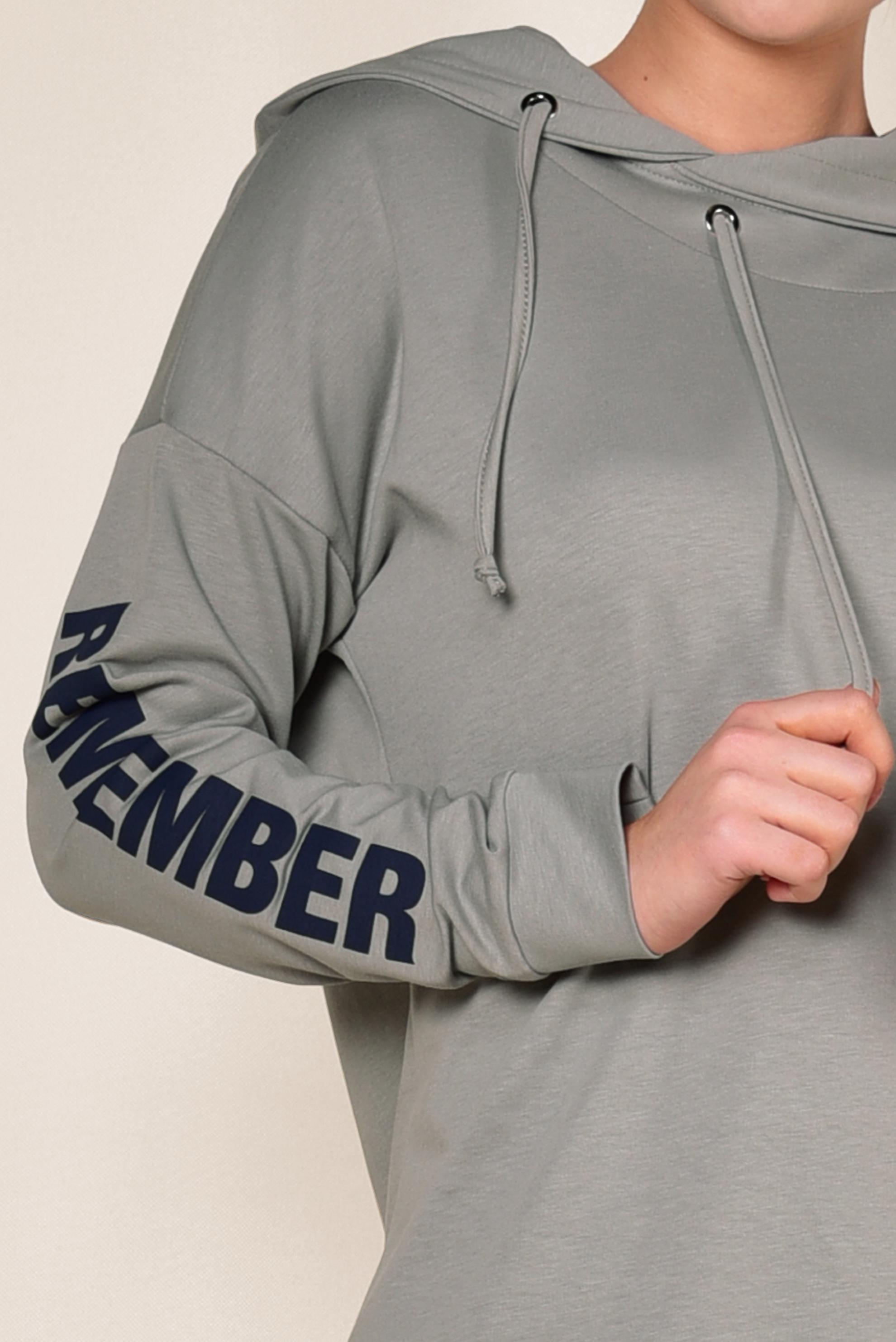 Tesettür giyim BEJ KAPÜŞONLU EŞOFMAN TUNİK 4953