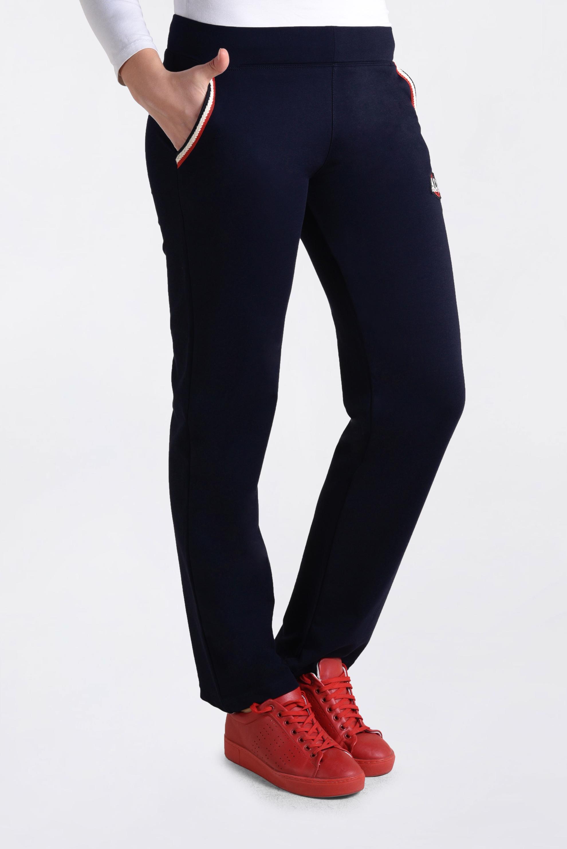 Tesettür giyim LACİVERT ARMA DETAYLI PAMUKLU EŞOFMAN ALTI 7428