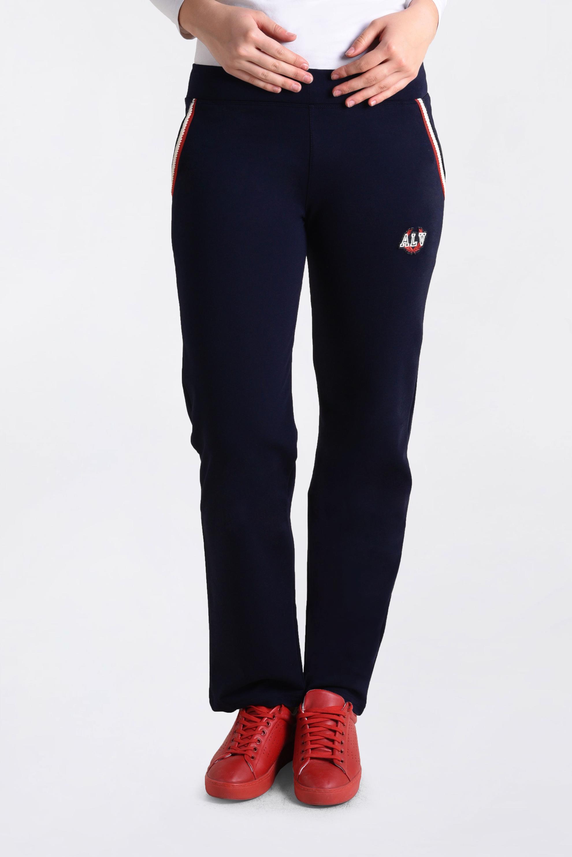 Tesettür giyim LACİVERT ARMA DETAYLI PAMUKLU EŞOFMAN ALTI 7428