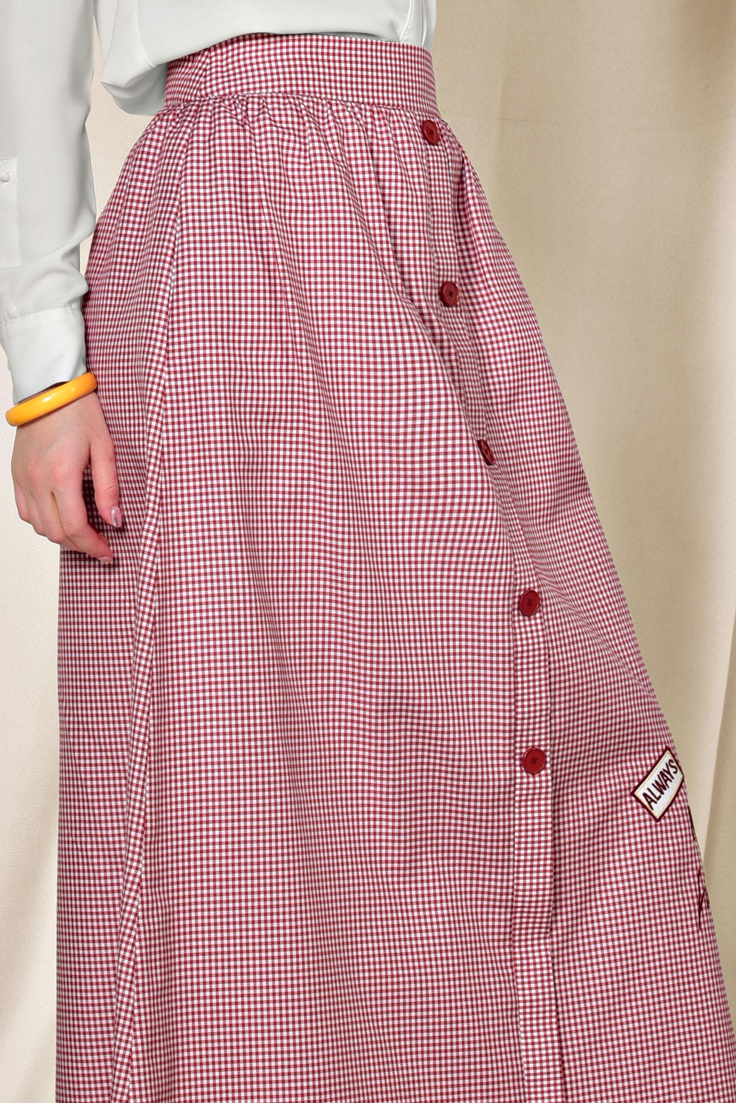 Tesettür giyim KIRMIZI DÜĞME DETAYLI PÖTİKARE ETEK 6356 