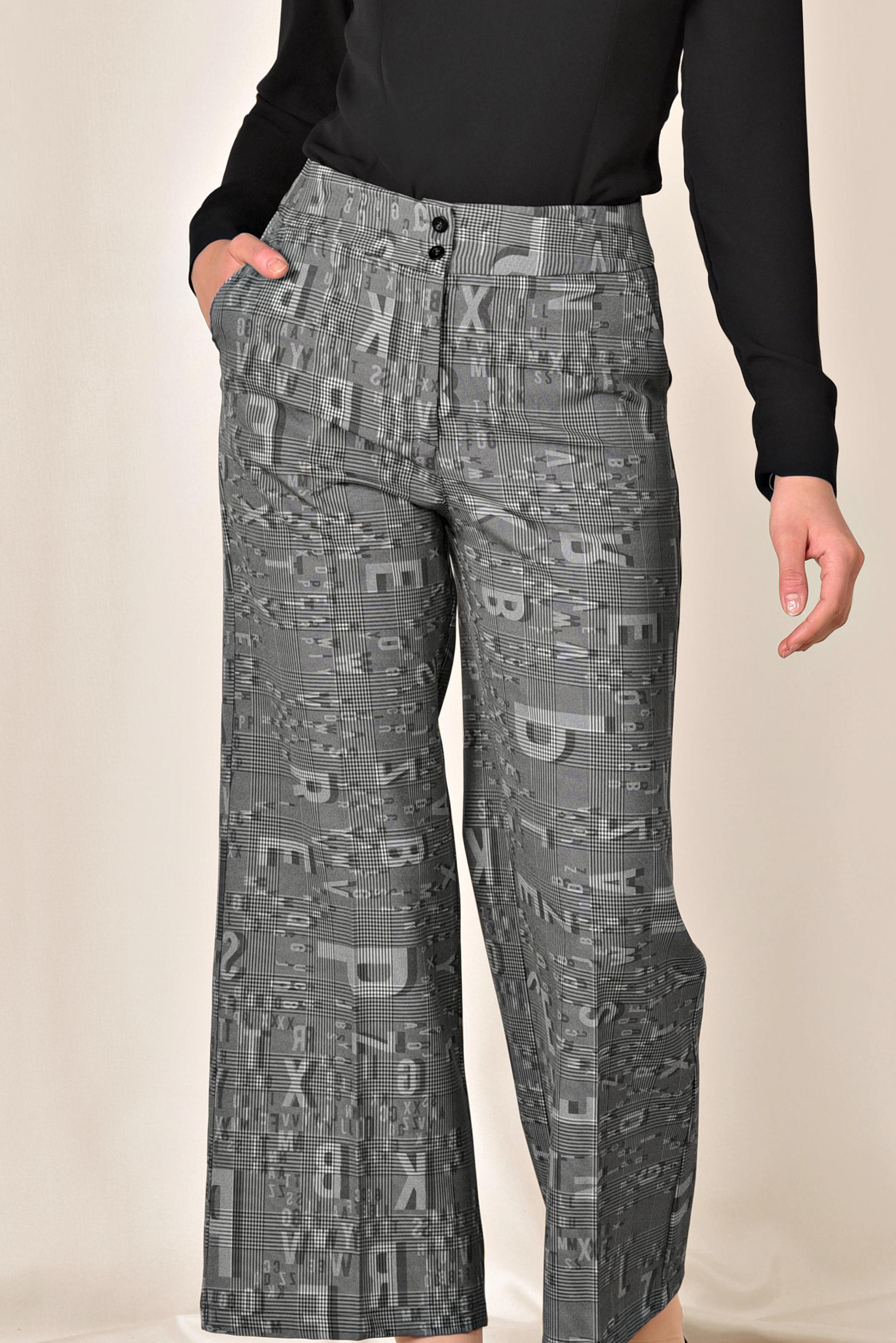 Kullanışlı Parçalar