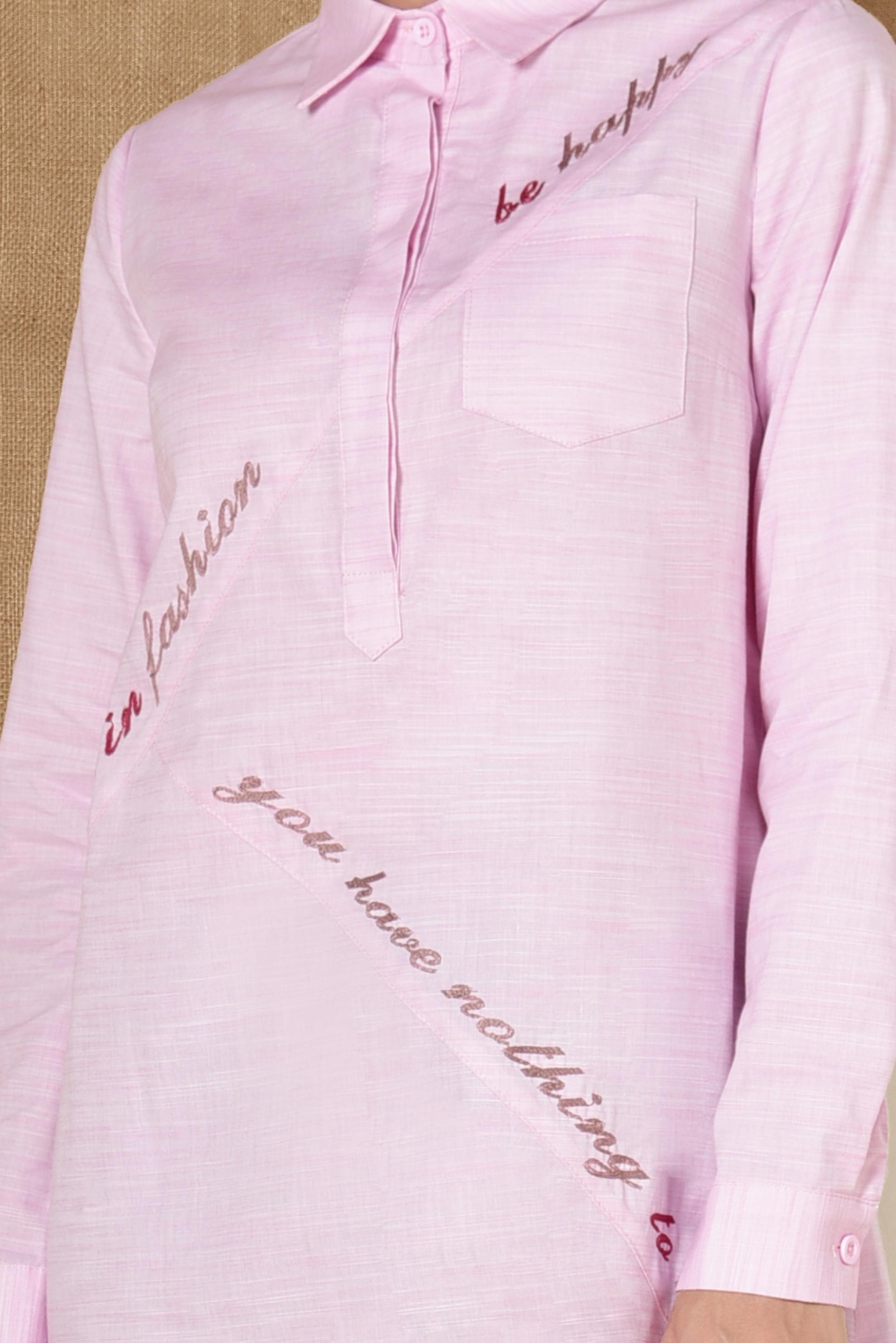 Tesettür giyim PEMBE ÖNDEN YARIM DÜĞMELİ YAZILI TUNİK 4055