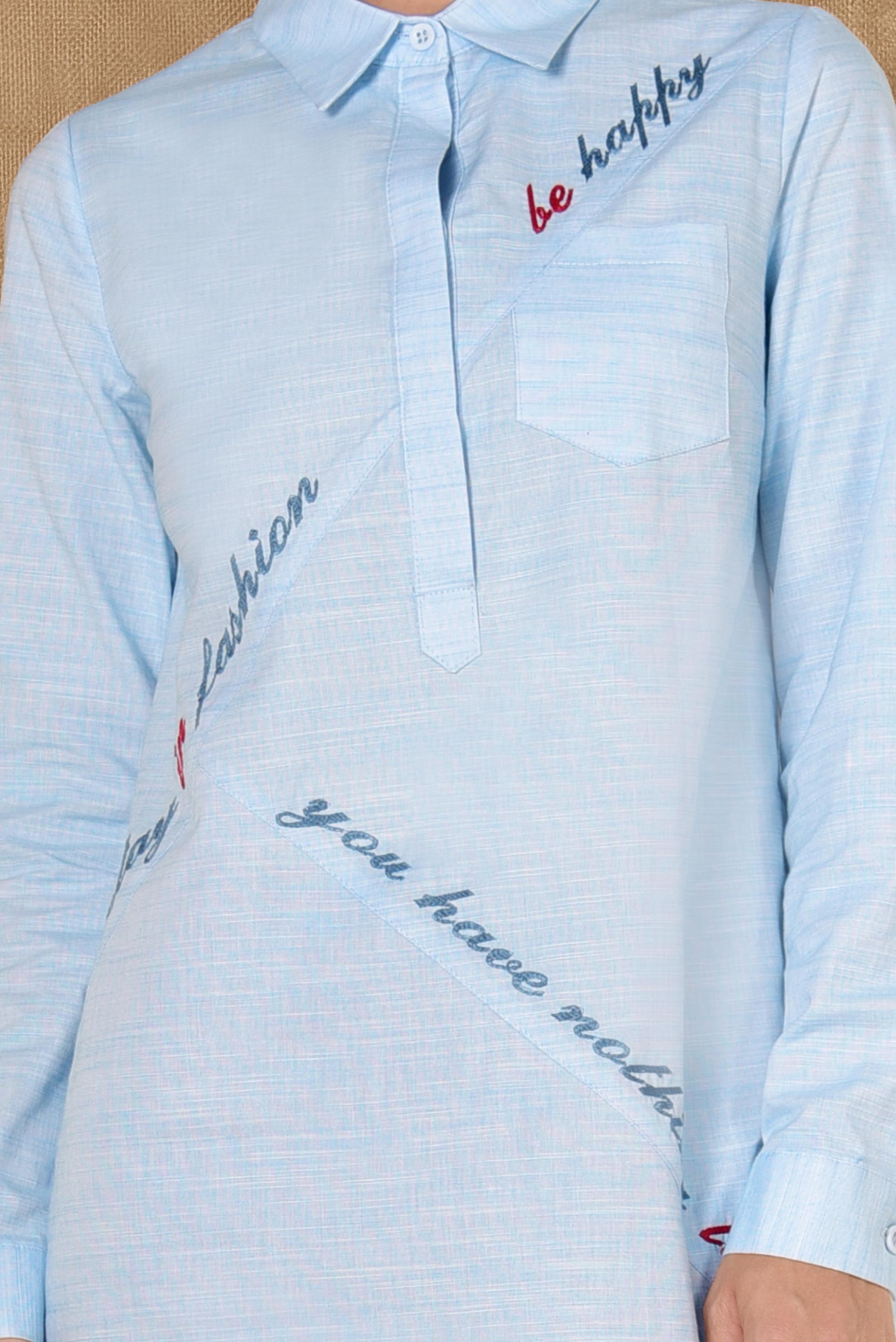 Tesettür giyim MAVİ ÖNDEN YARIM DÜĞMELİ YAZILI TUNİK 4055