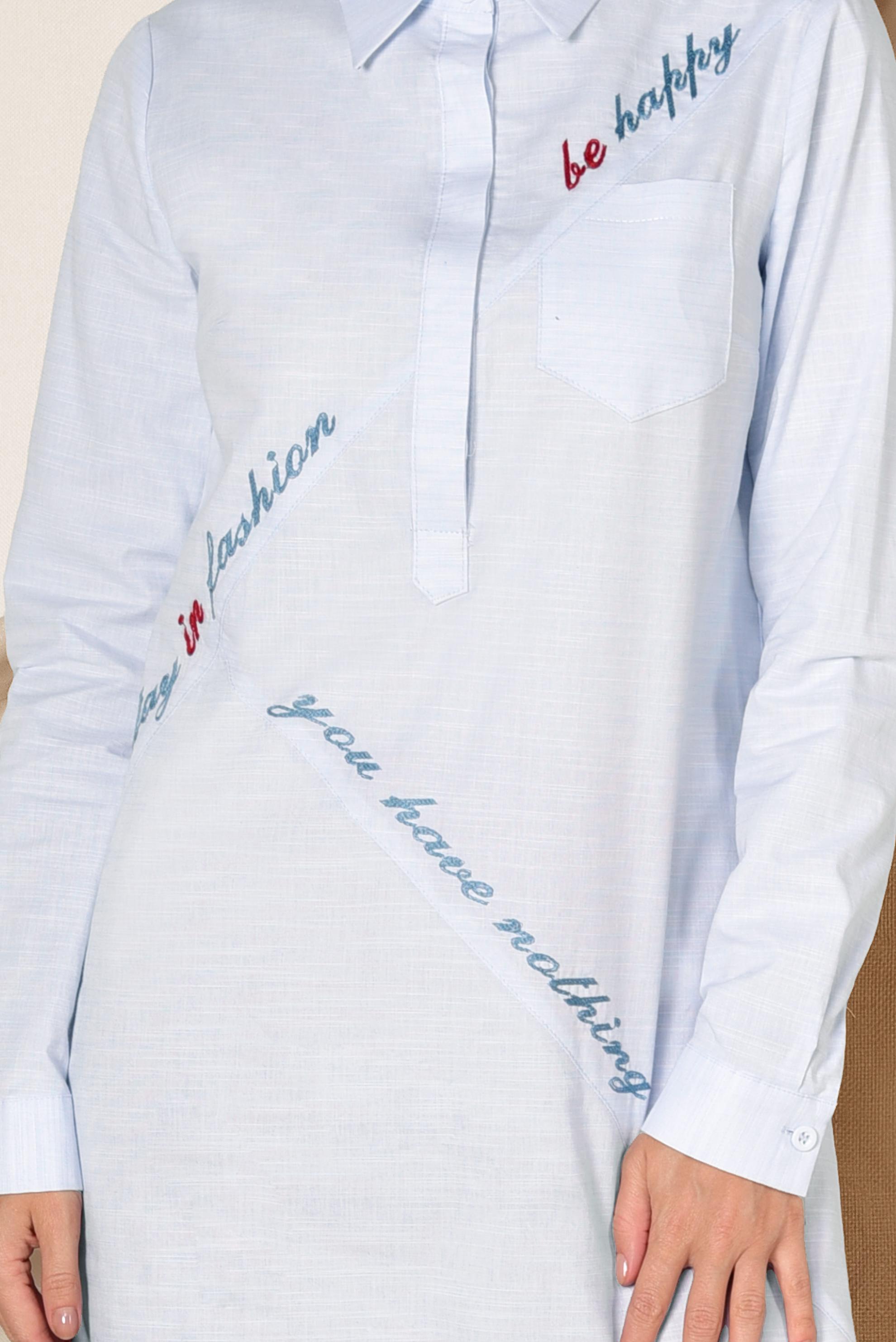 Tesettür giyim MAVİ ÖNDEN YARIM DÜĞMELİ YAZILI TUNİK 4055