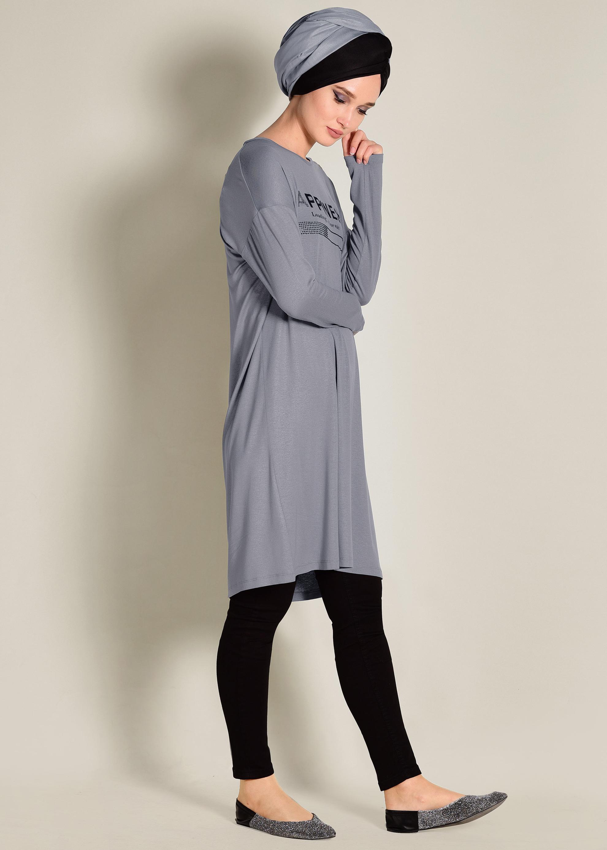Tesettür giyim GRİ YAZILI BASİC TUNİK 4365