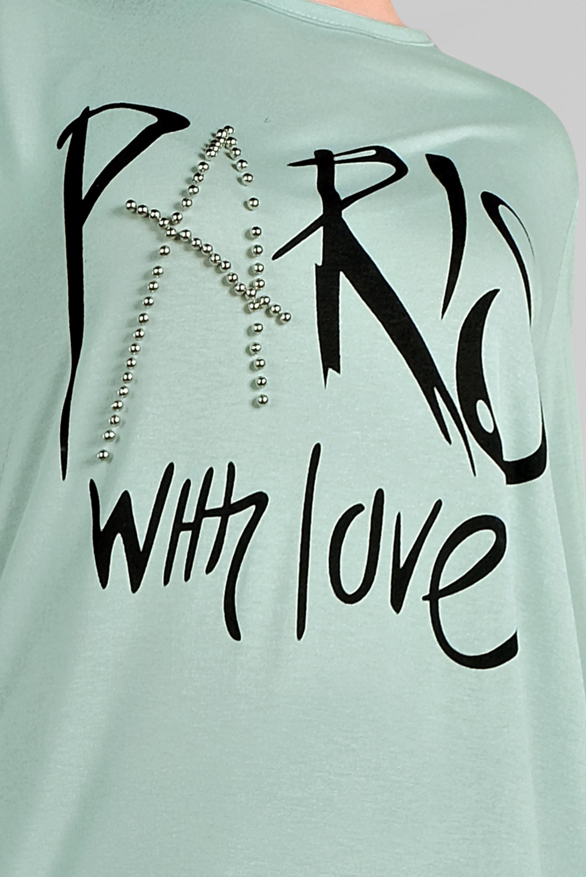 Tesettür giyim YEŞİL BONCUK VE BASKI DETAYLI TUNİK 4506 