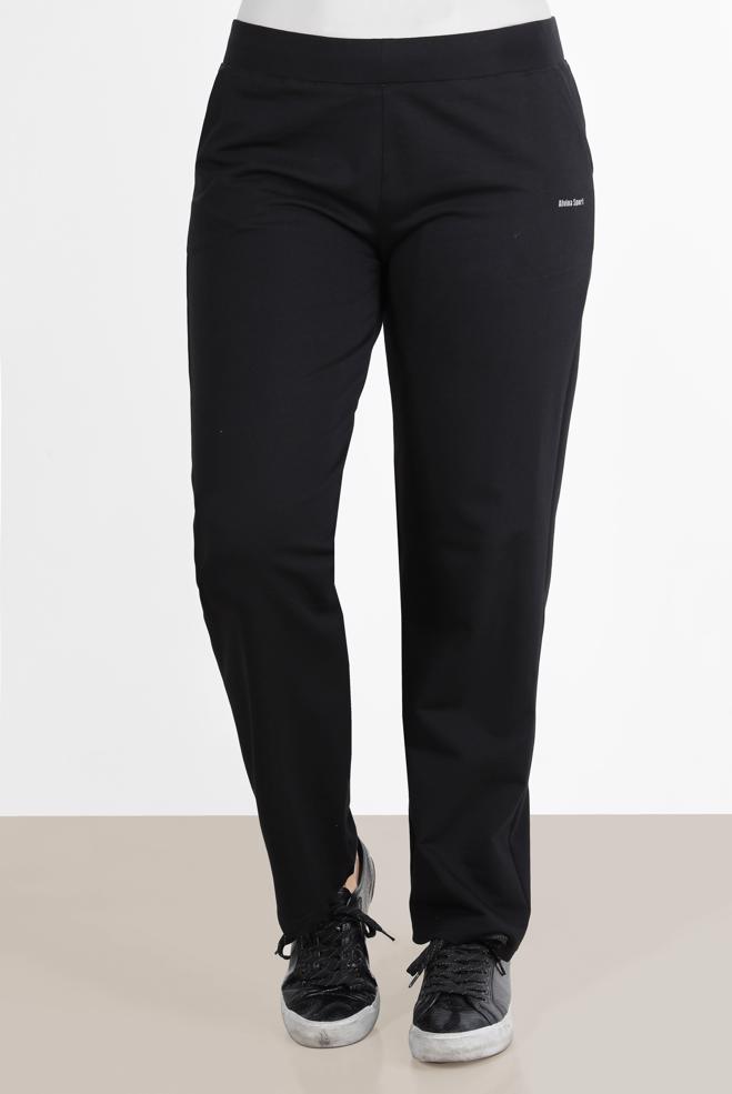 Hijab clothing BLACK SPORTS TRACKSUIT PANTS WITH POCKET 7426 - ALVİNA
