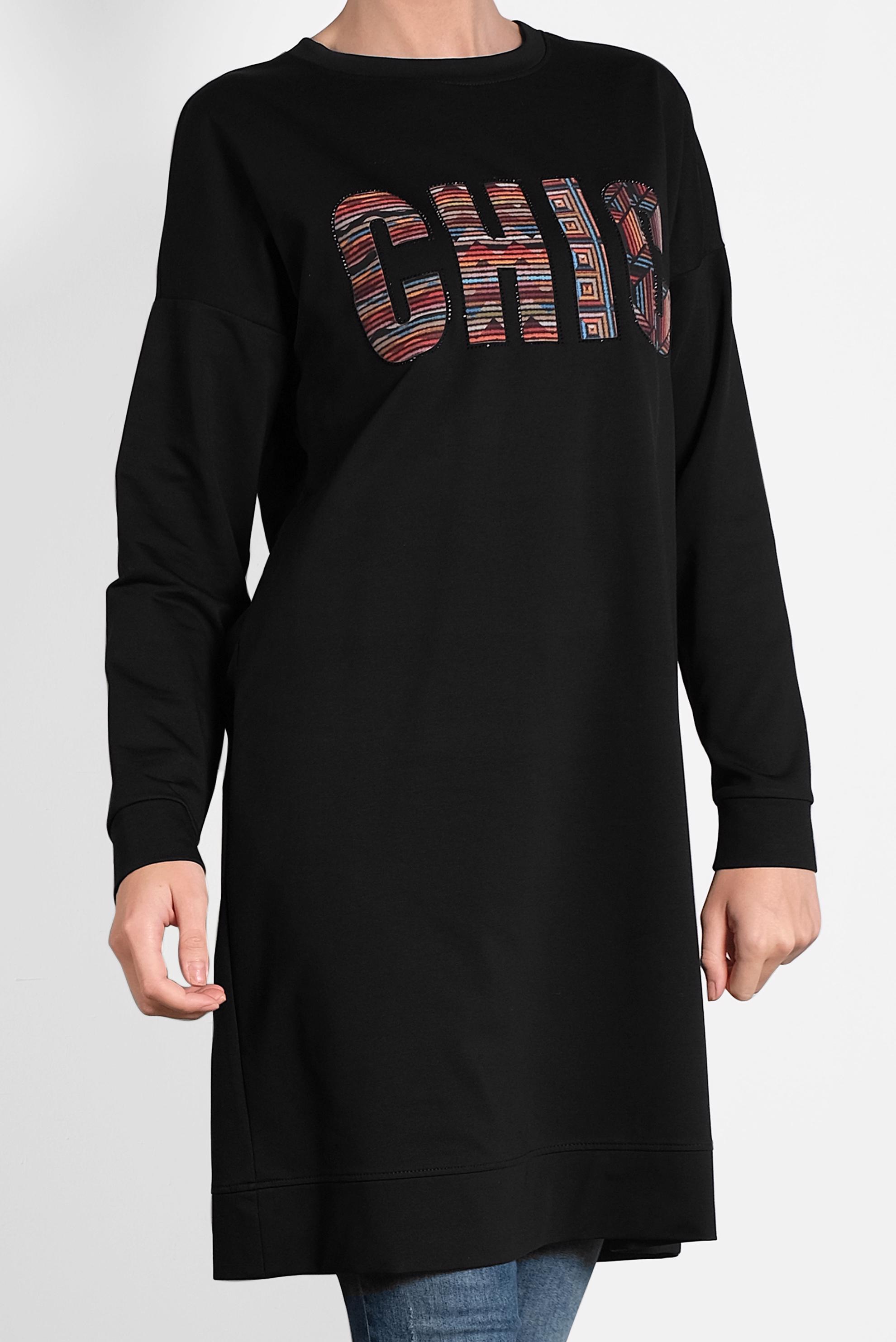 Tesettür giyim SİYAH BASKI DETAYLI EŞOFMAN TUNİK 40159 