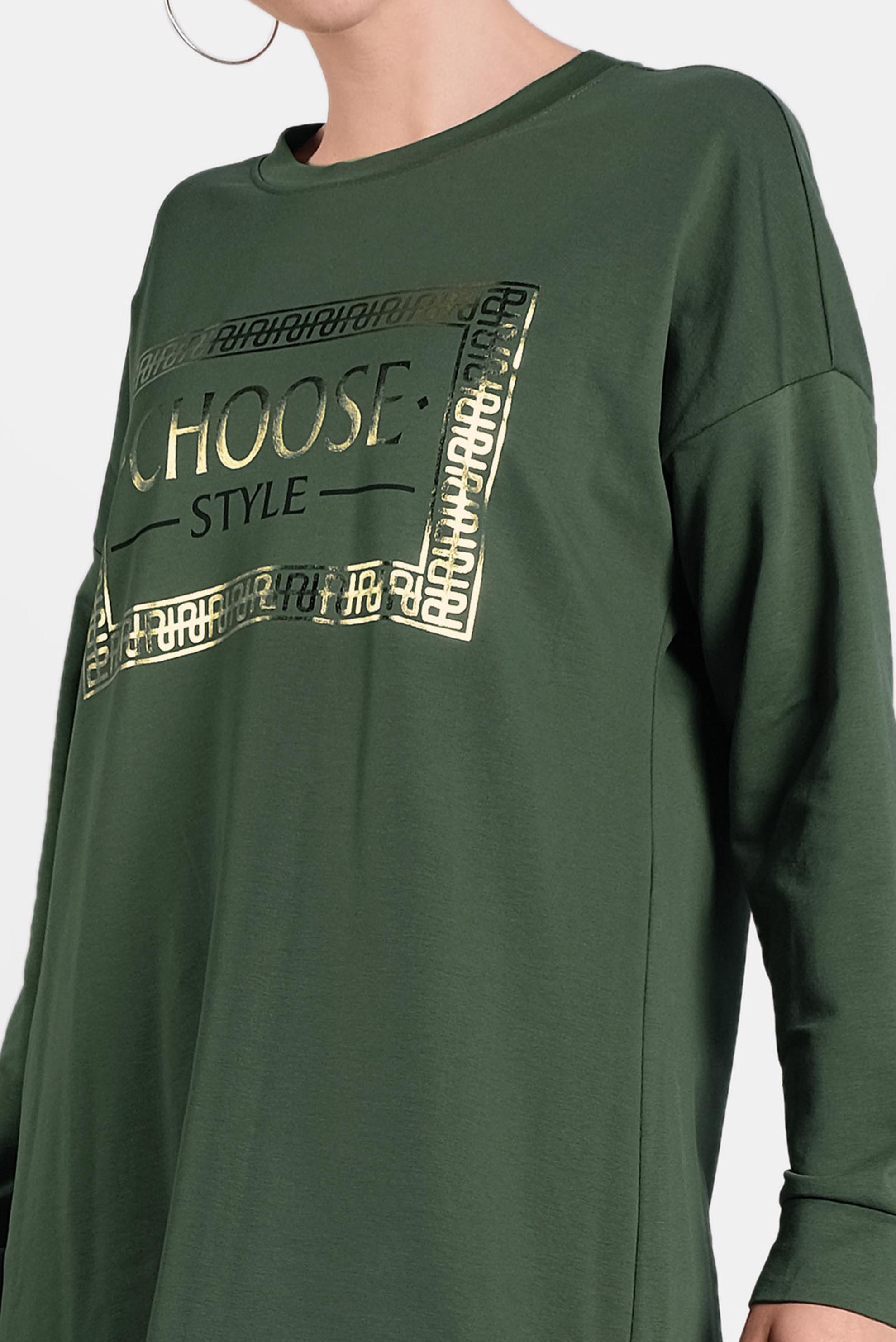 Tesettür giyim HAKİ YALDIZLI YAZI BASKILI EŞOFMAN TUNİK 40223