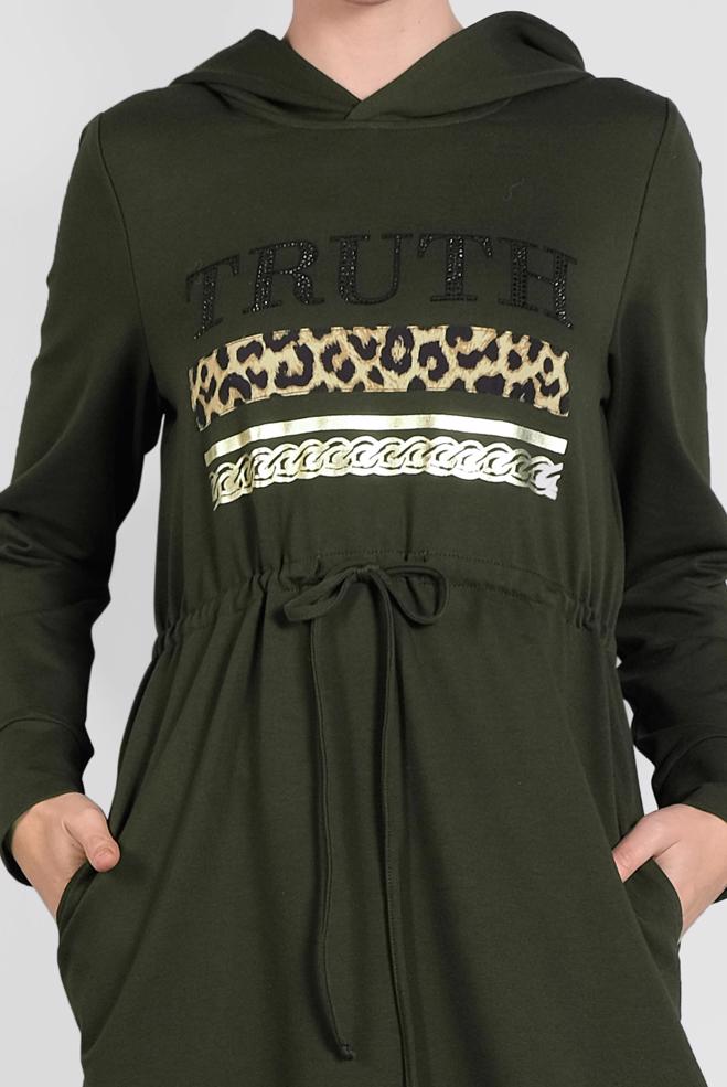 Hijab clothing KHAKI ANIMAL PRINTED SPORT TUNIC 40254  - ALVİNA