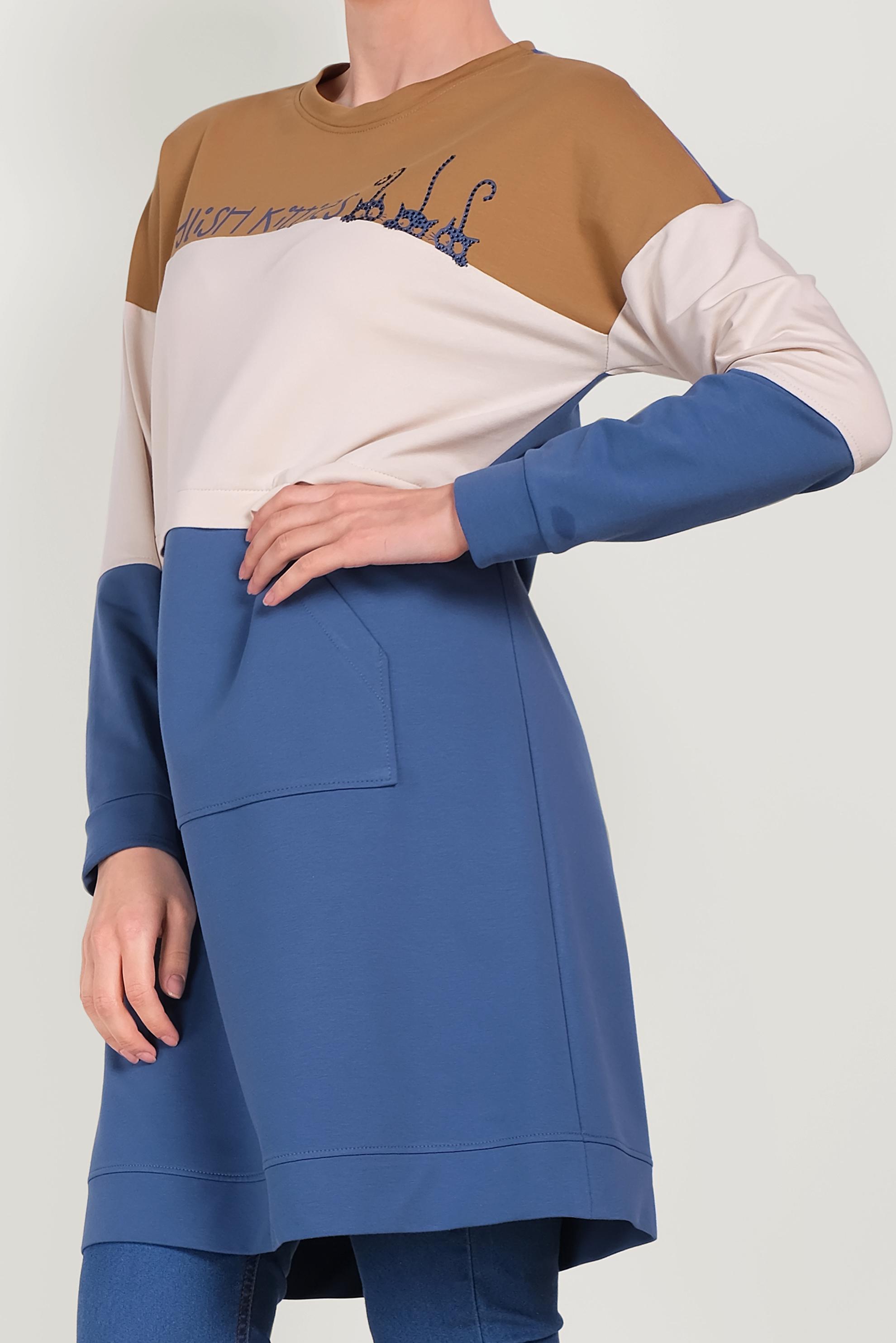 Tesettür giyim LACİVERT YAZI DETAYLI PAMUKLU EŞOFMAN TUNİK 40528