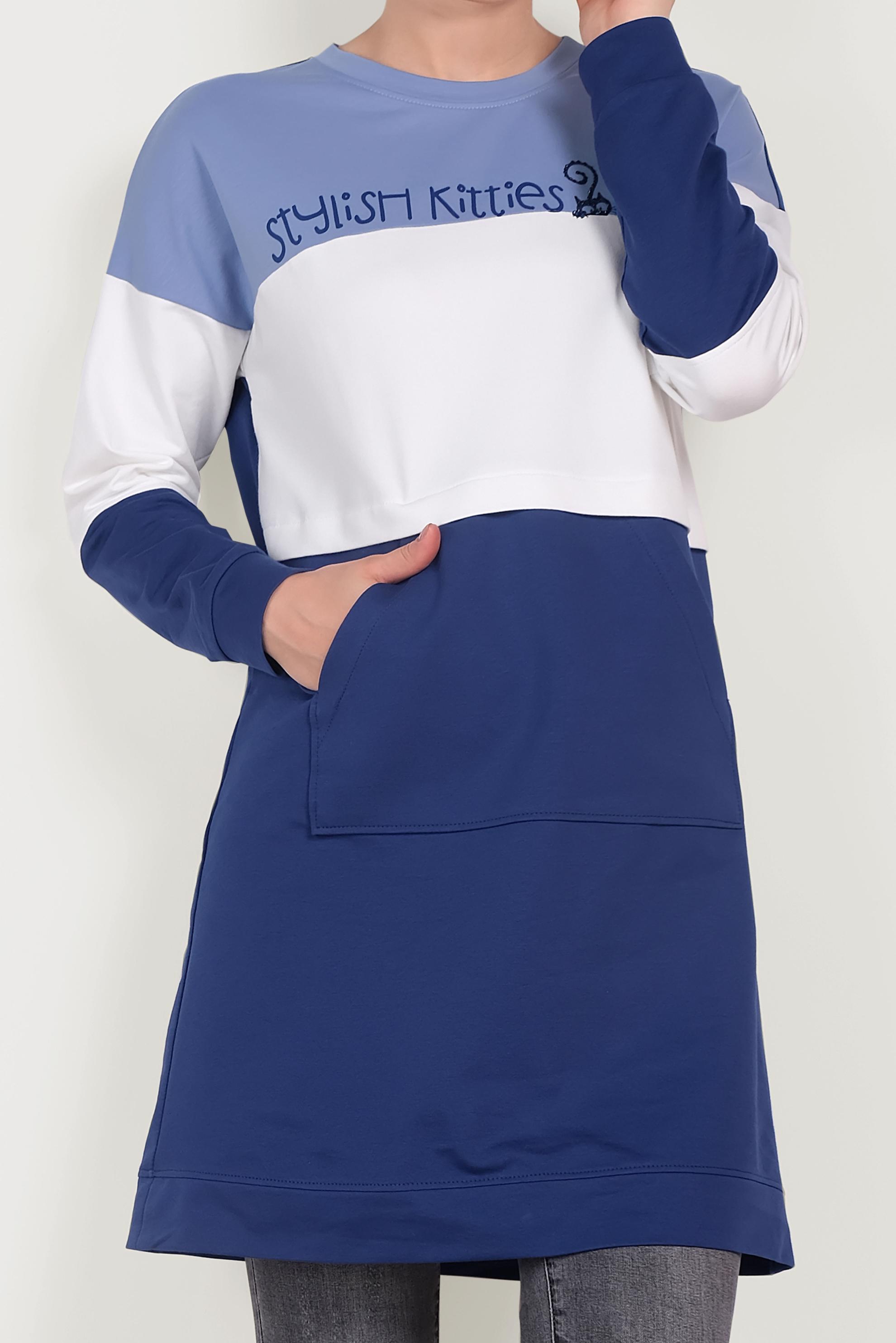 Tesettür giyim LACİVERT YAZI DETAYLI PAMUKLU EŞOFMAN TUNİK 40528