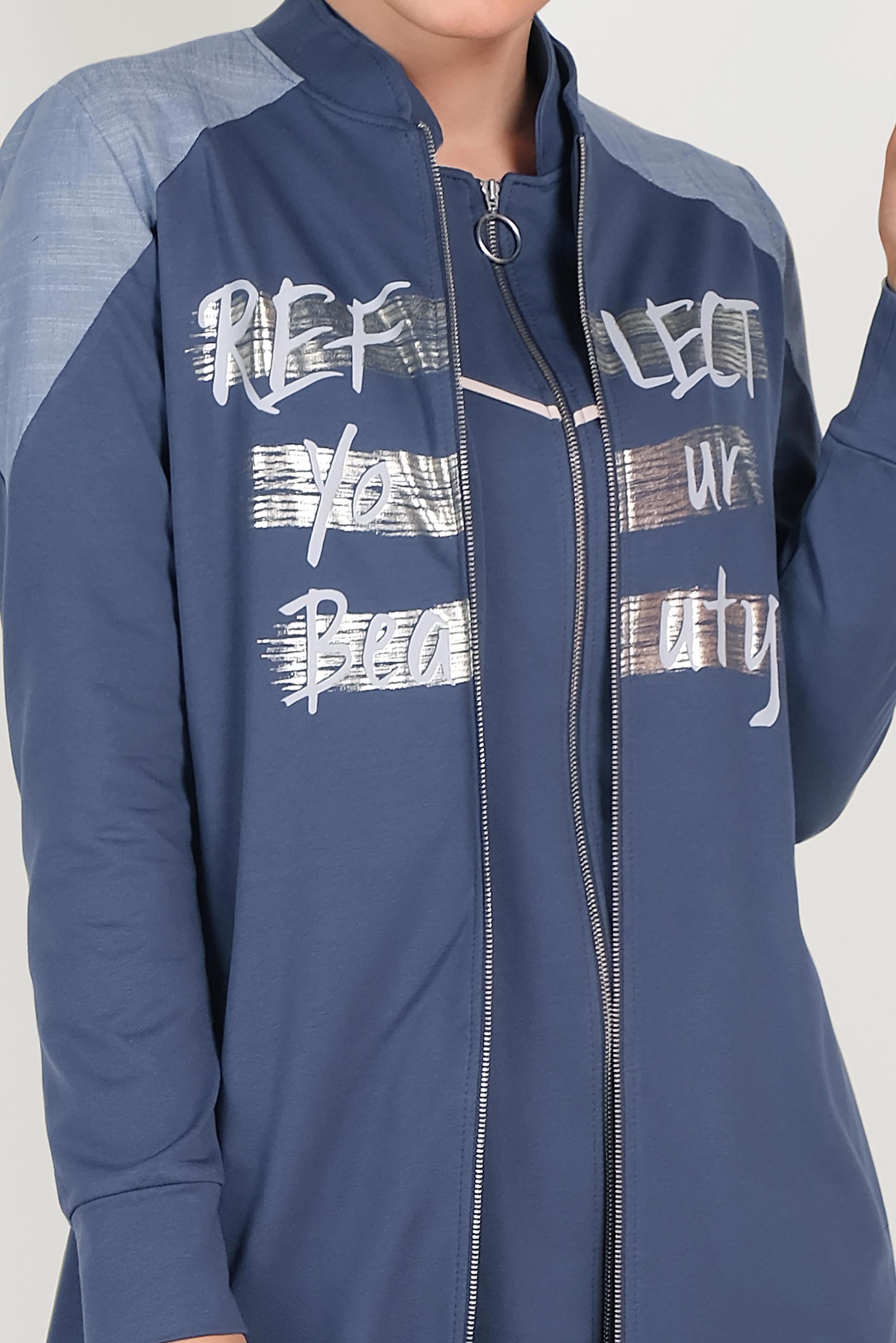 Tesettür giyim LACİVERT  YAZI BASKILI HAKİM YAKA EŞOFMAN TUNİK 40548