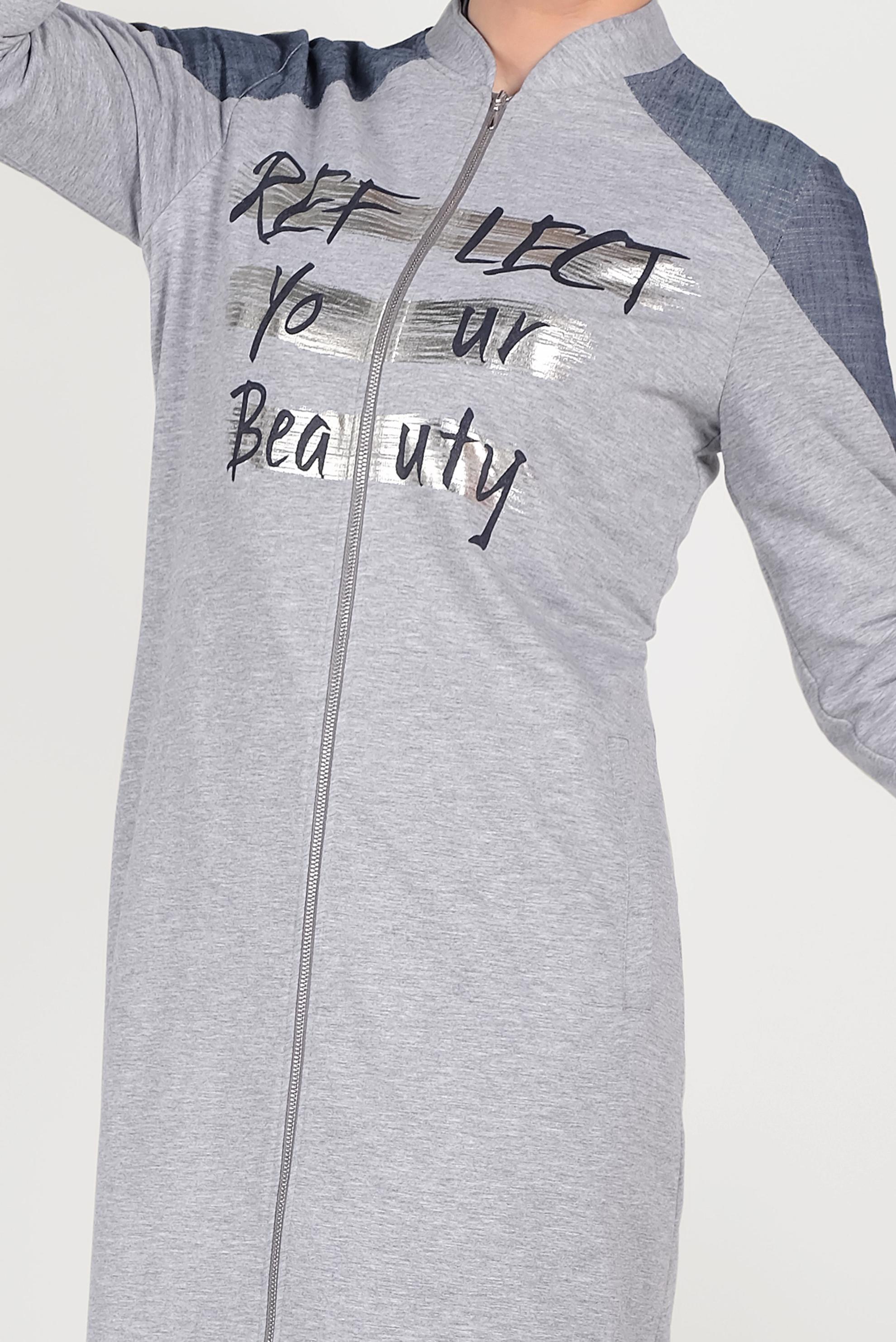 Tesettür giyim GRİ  YAZI BASKILI HAKİM YAKA EŞOFMAN TUNİK 40548