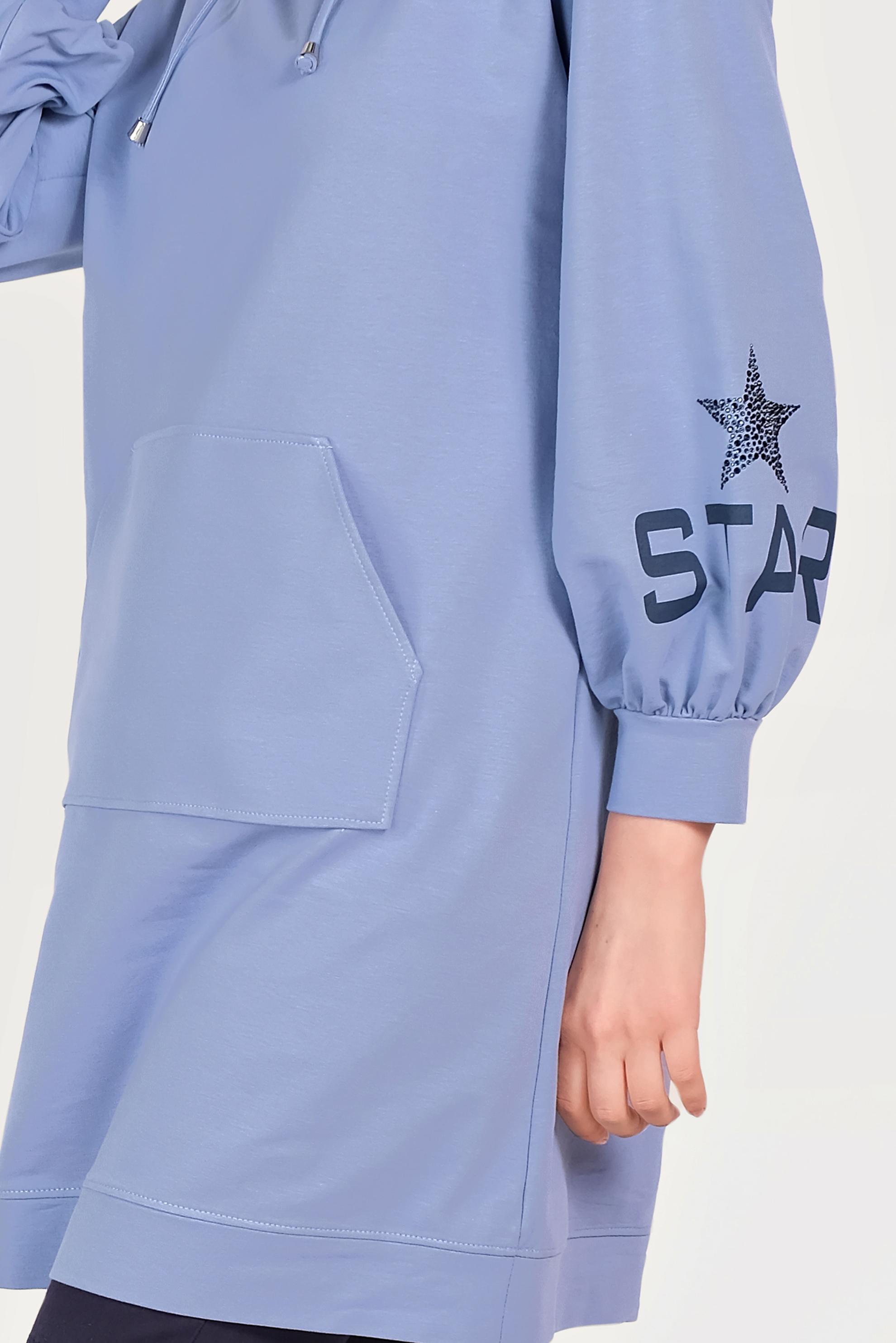 Tesettür giyim MAVİ YAZI DETAYLI KAPÜŞONLU TUNİK 40550