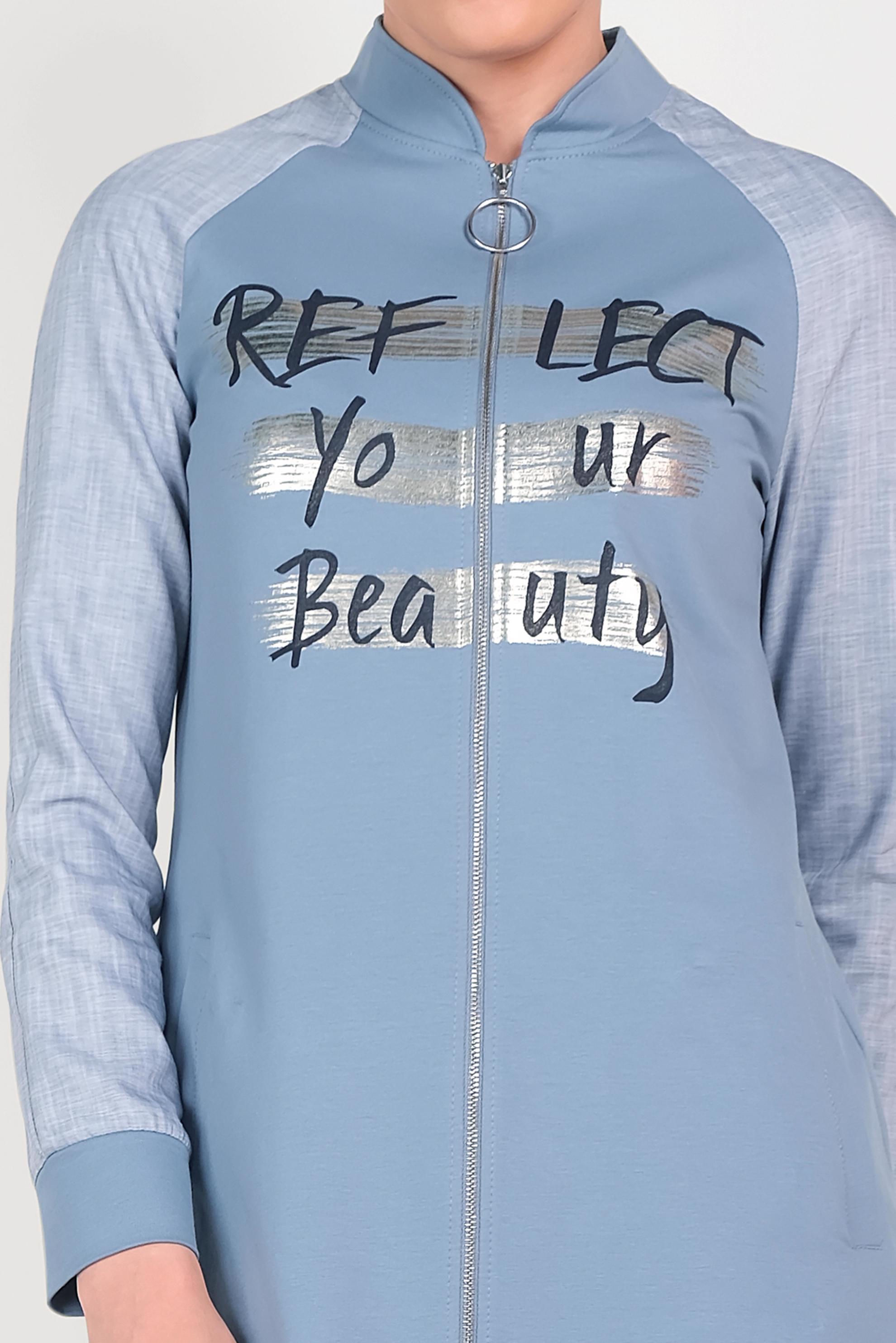 Tesettür giyim MAVİ HAKİM YAKA YAZI BASKILI EŞOFMAN TAKIMI 40572 