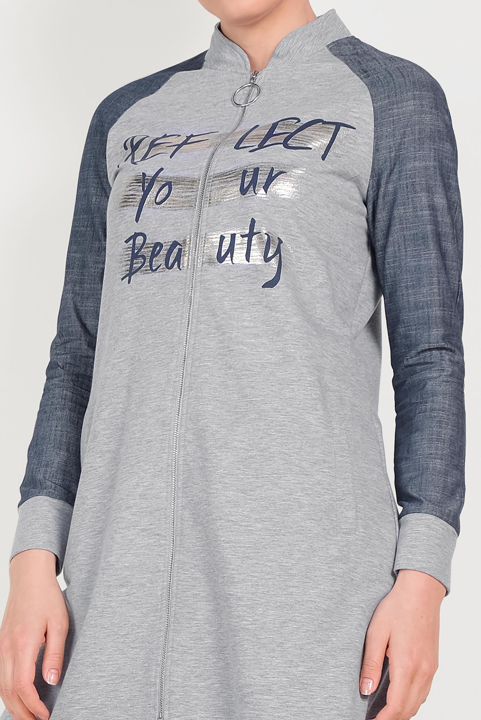 Tesettür giyim GRİ HAKİM YAKA YAZI BASKILI EŞOFMAN TAKIMI 40572 