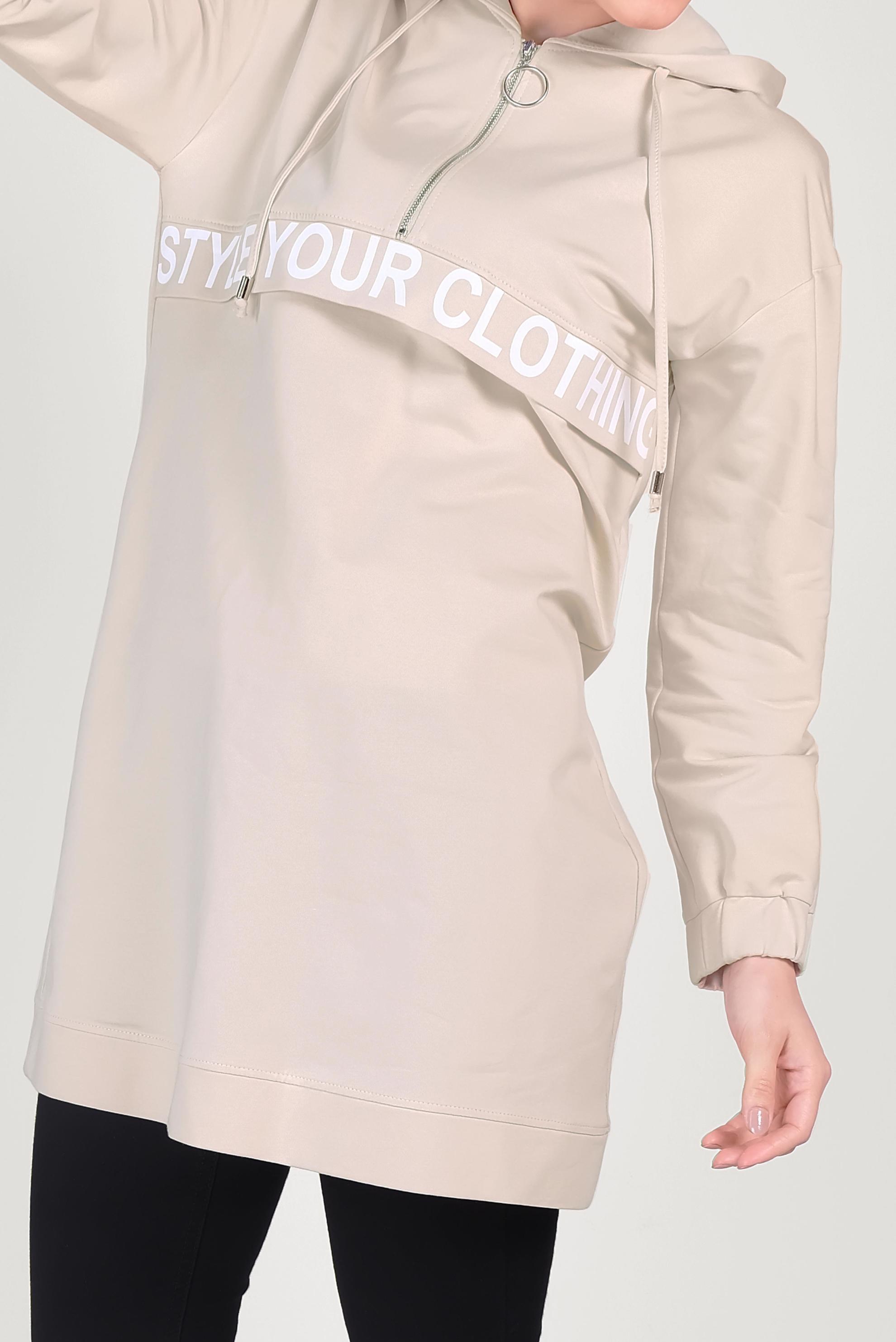 Tesettür giyim BEJ YAZI DETAYLI KAPÜŞONLU EŞOFMAN TUNİK 40573