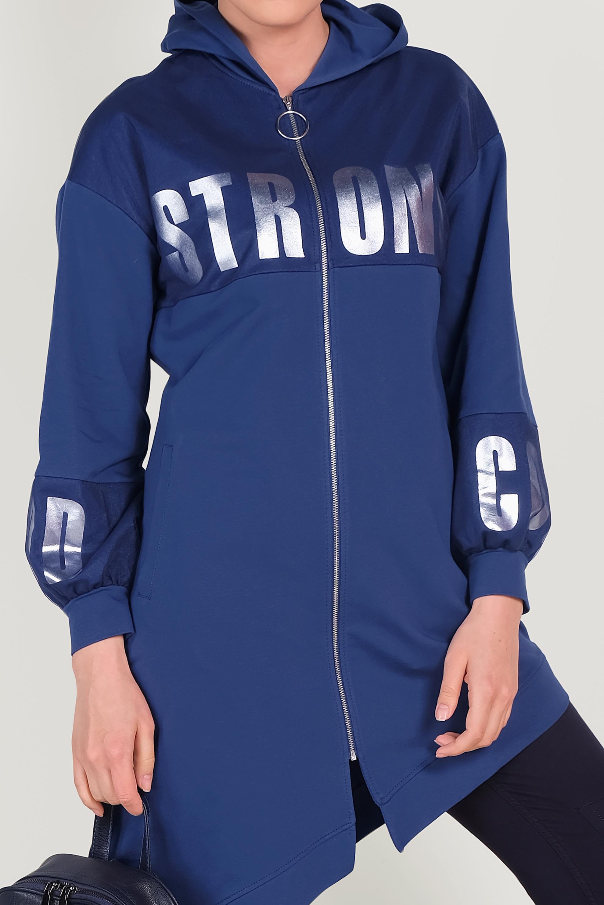 Tesettür giyim LACİVERT ASİMETRİK KESİM BASKILI EŞOFMAN TUNİK 40607 