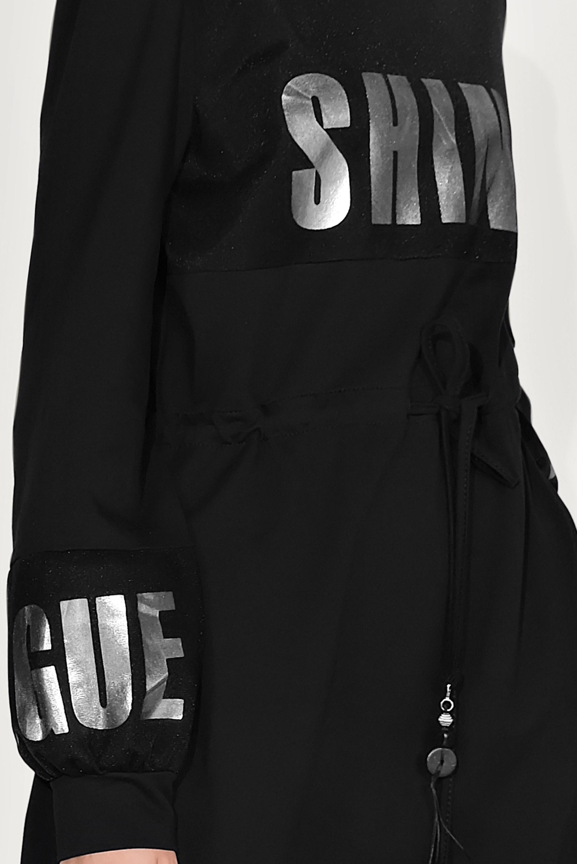 Tesettür giyim SİYAH BELDEN BAĞCIKLI YAZI BASKILI EŞOFMAN ELBİSE 40652