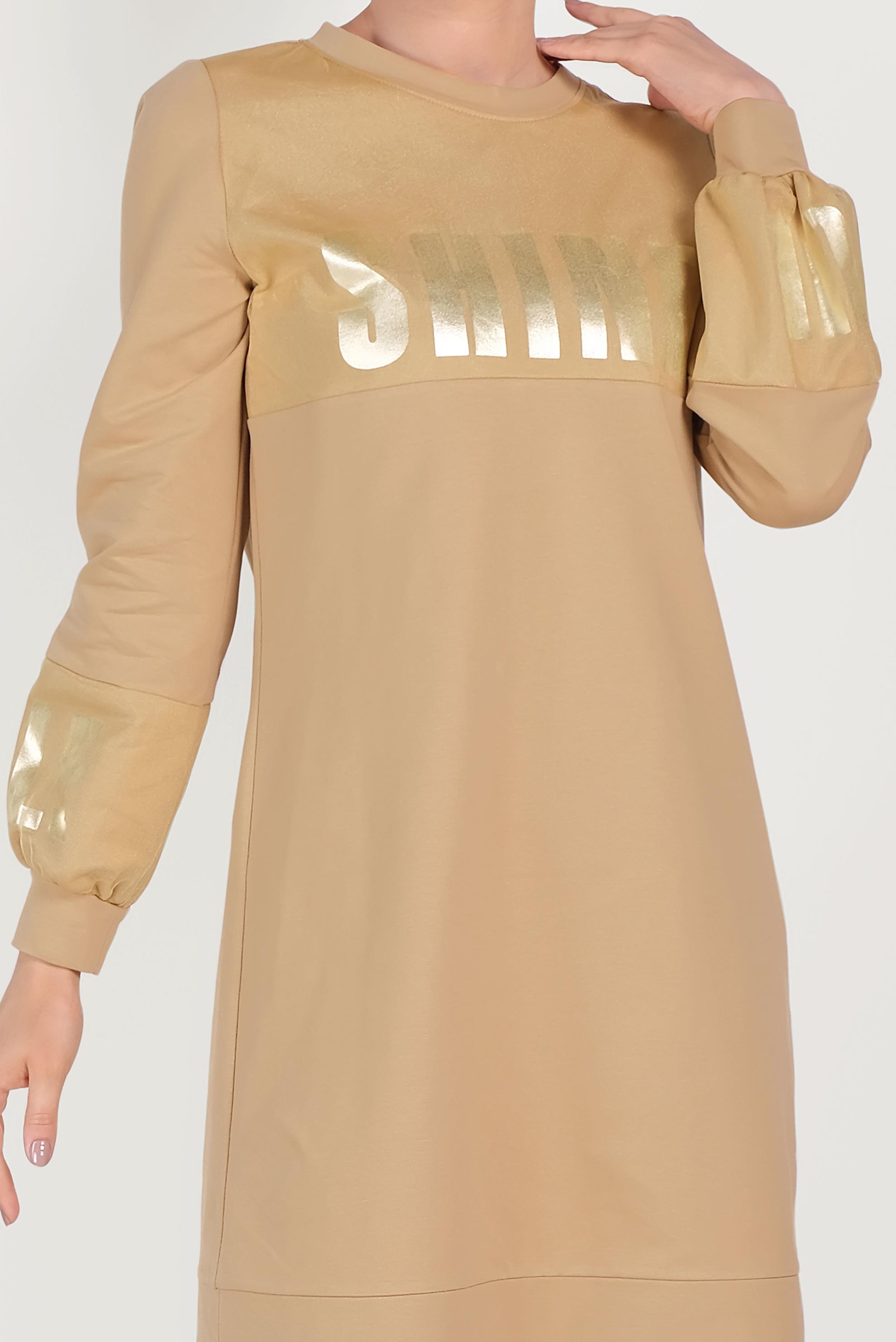 Tesettür giyim KAHVE PAMUKLU MANŞETLERİ LASTİKLİ BASKILI EŞOFMAN TUNİK 40656 