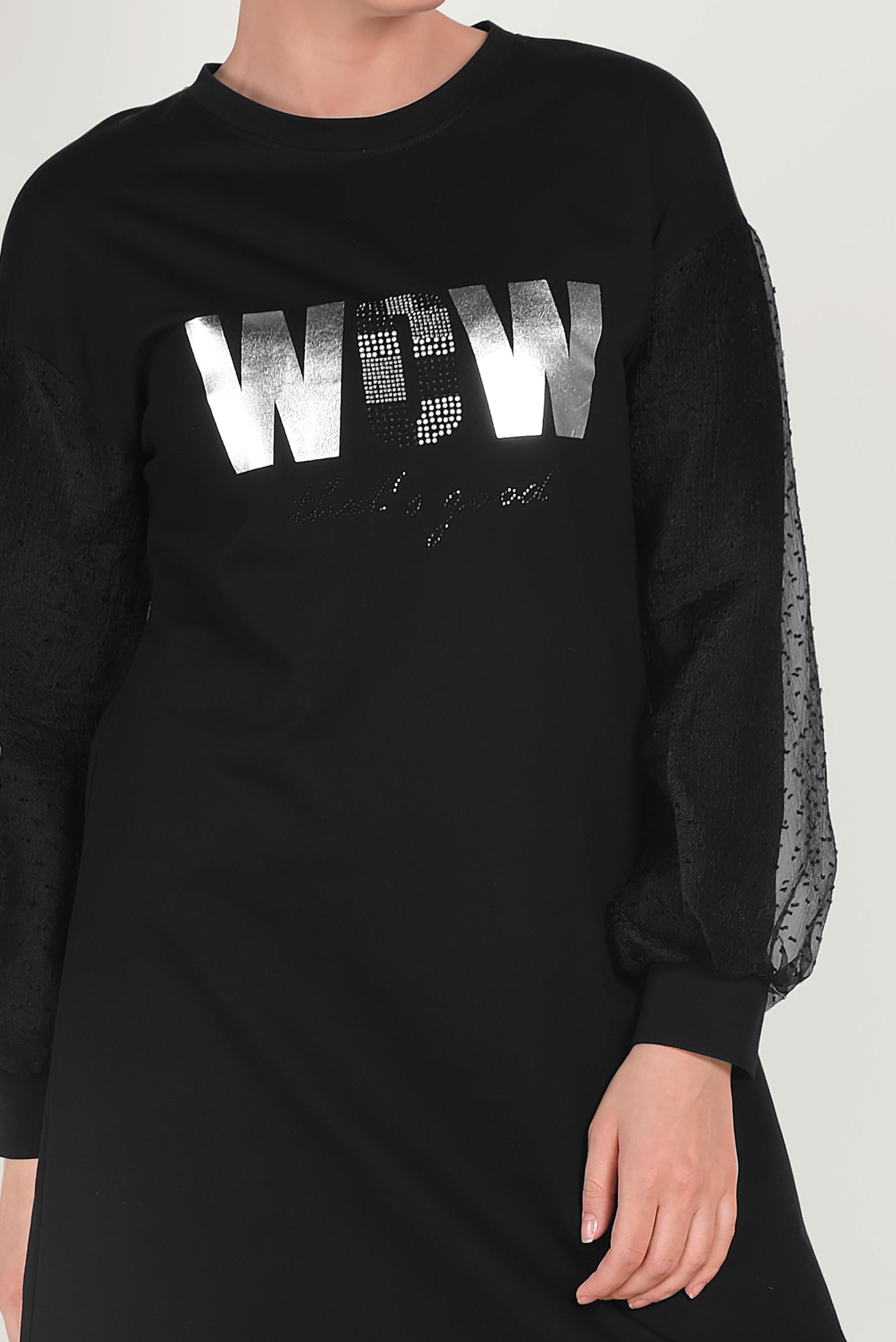 Tesettür giyim SİYAH KOLLARI TÜLLÜ YALDIZ DETAYLI EŞOFMAN TUNİK 40660