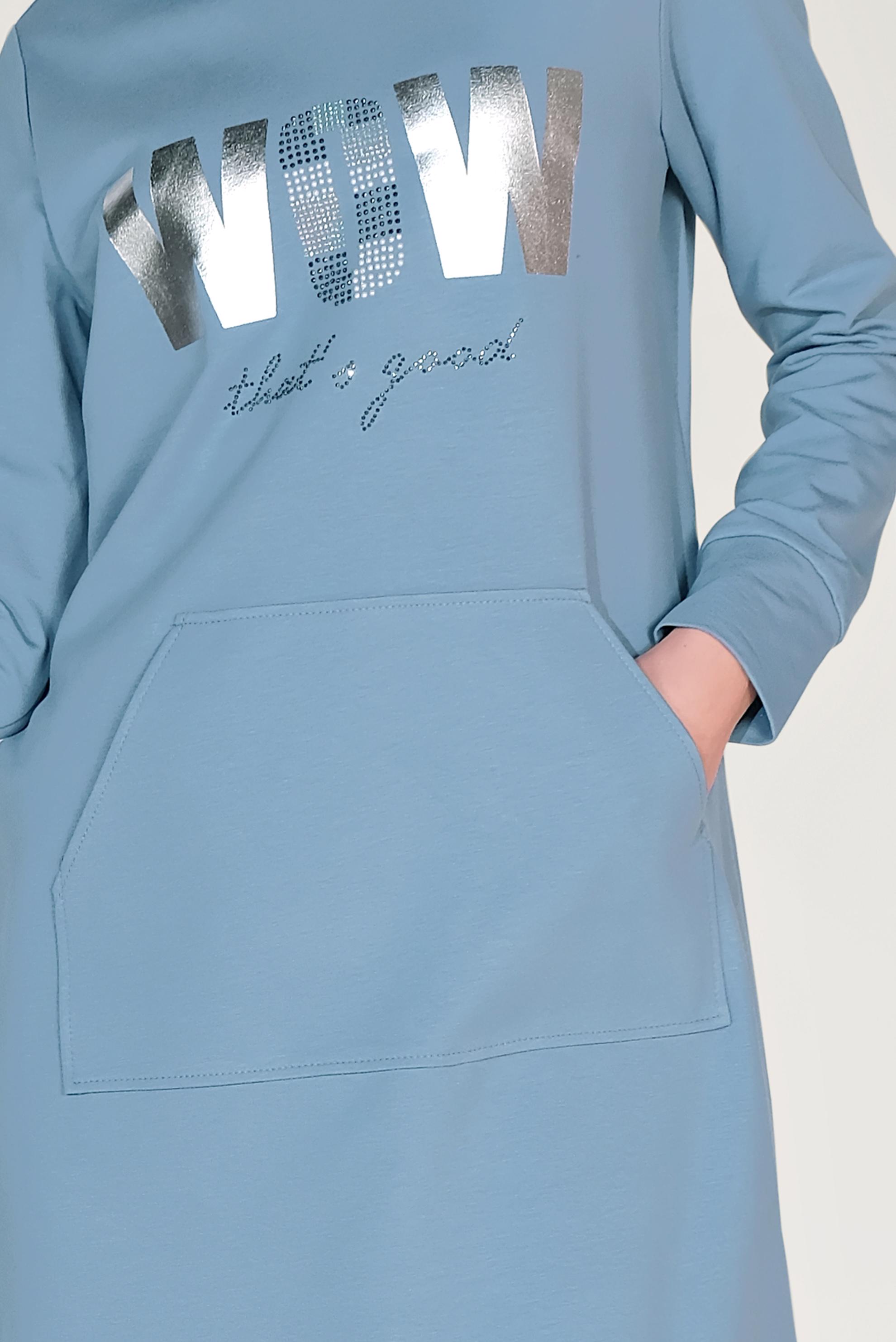 Hijab clothing BLUE  Printed Tracksuit Dress 40684 