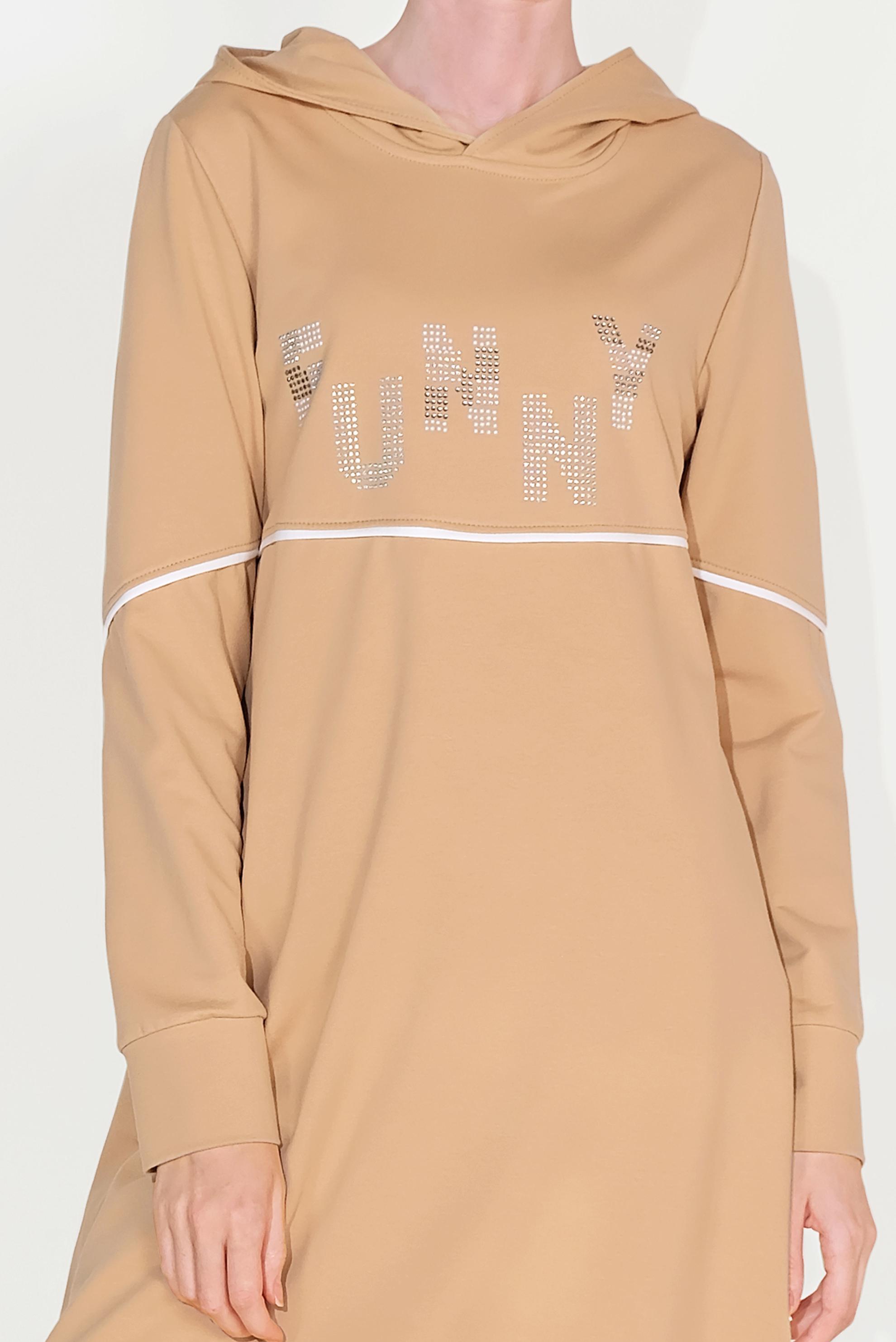 Hijab clothing BROWN STONE-PRINT HOODED COTTON TRACKSUIT 40685