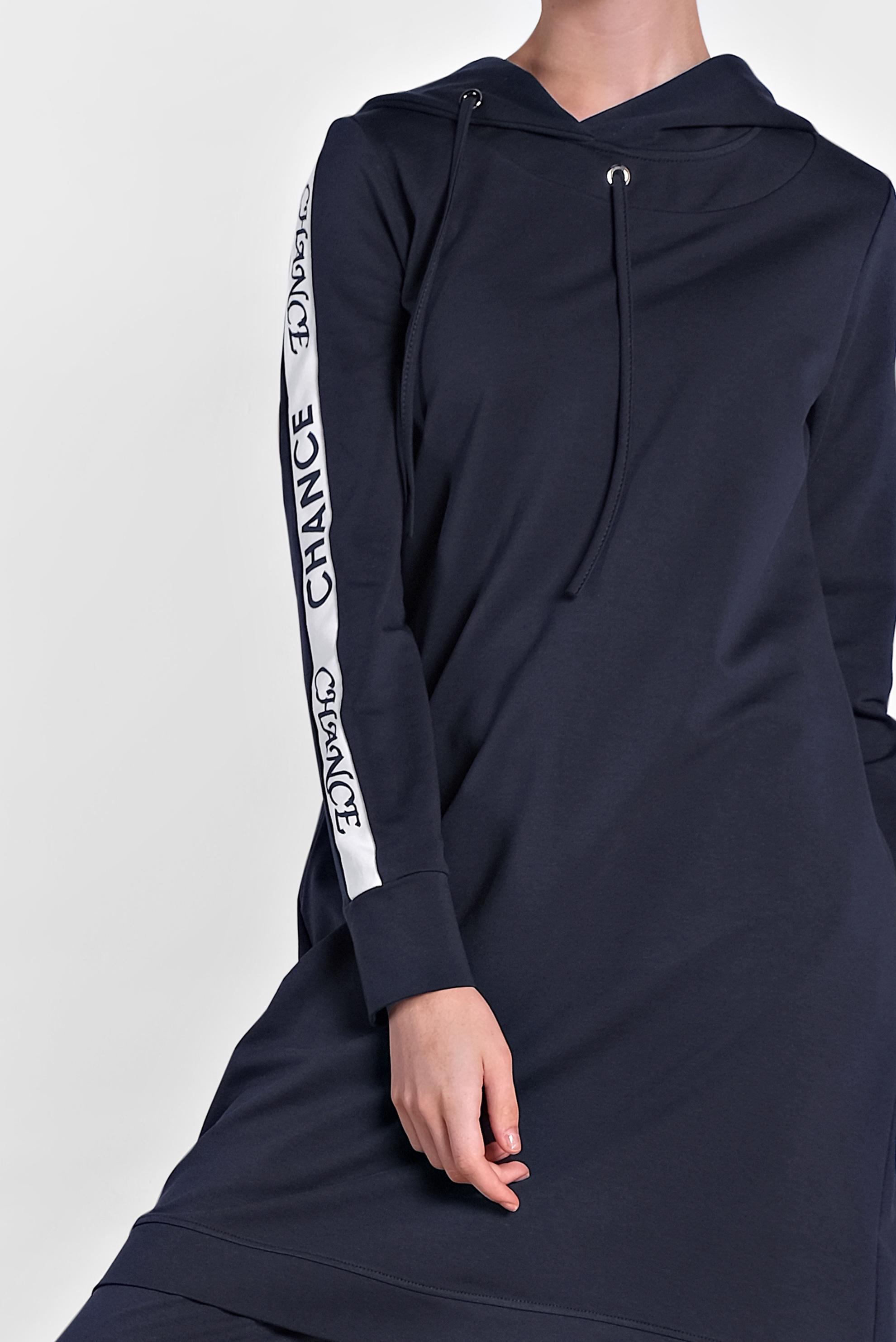 Hijab clothing NAVY BLUE 4279 MARİSS 2′Lİ PANT.EŞF.TAKIM 36/44 TEK38