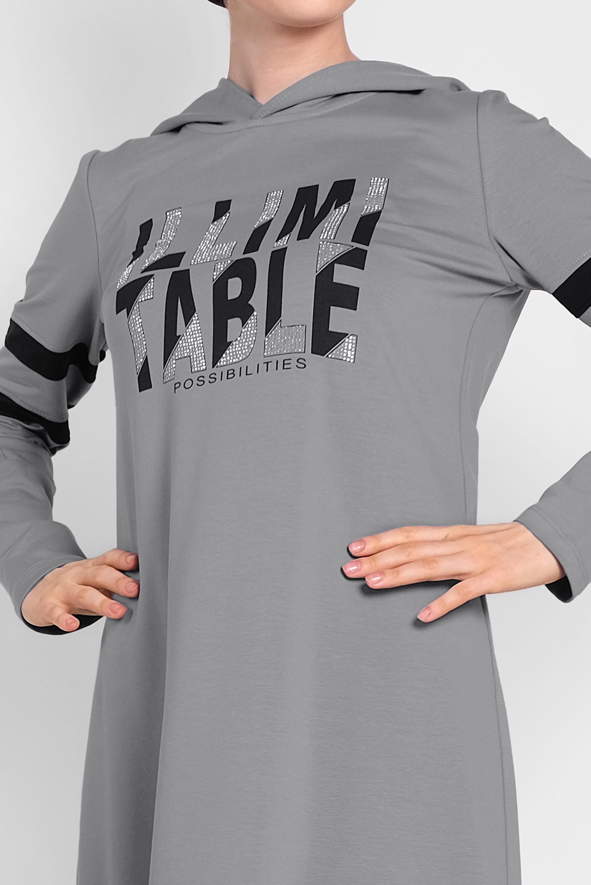 Tesettür giyim GRİ BASKILI KAPÜŞONLU EŞOFMAN ELBİSE 4339