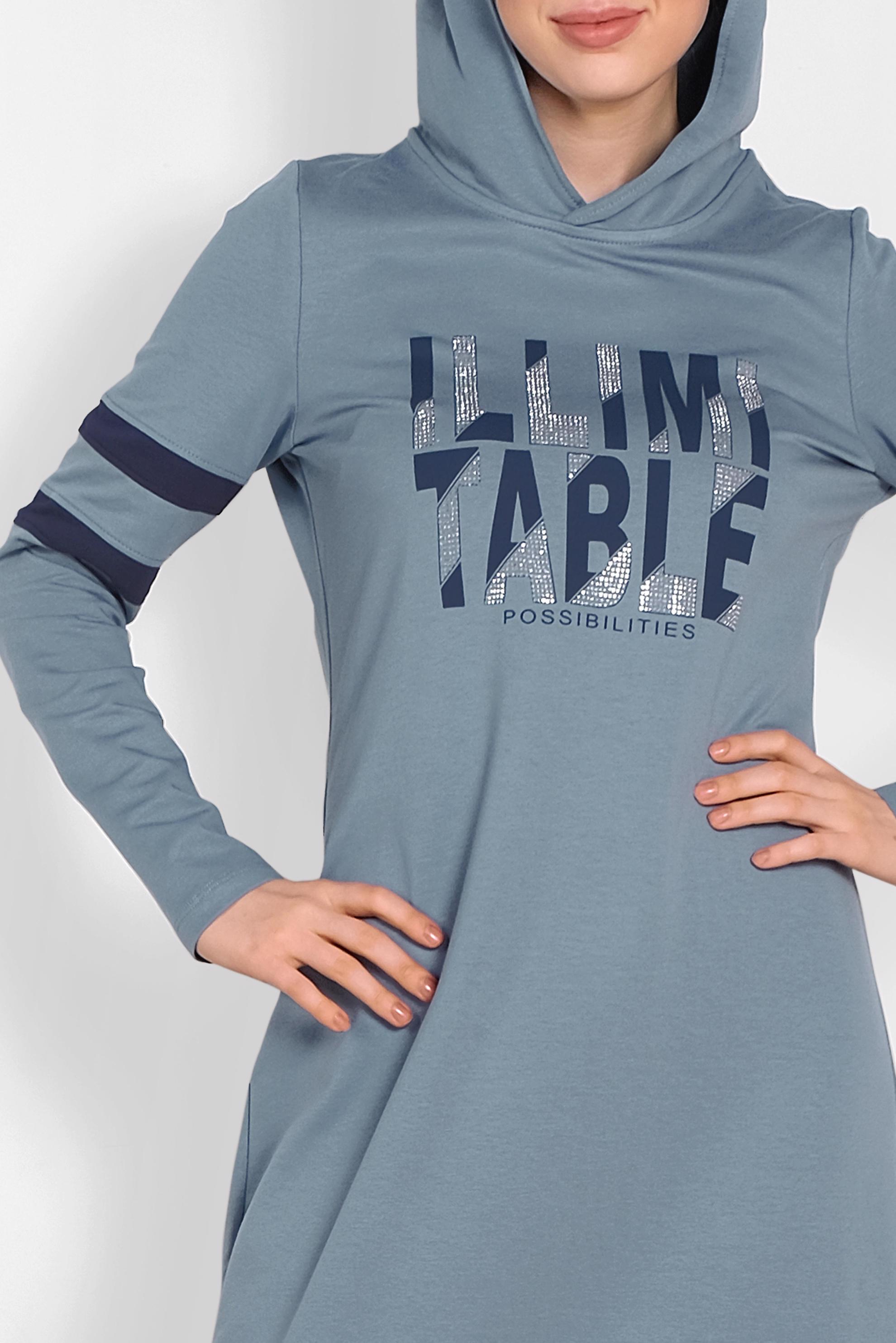 Tesettür giyim MAVİ BASKILI KAPÜŞONLU EŞOFMAN ELBİSE 4339