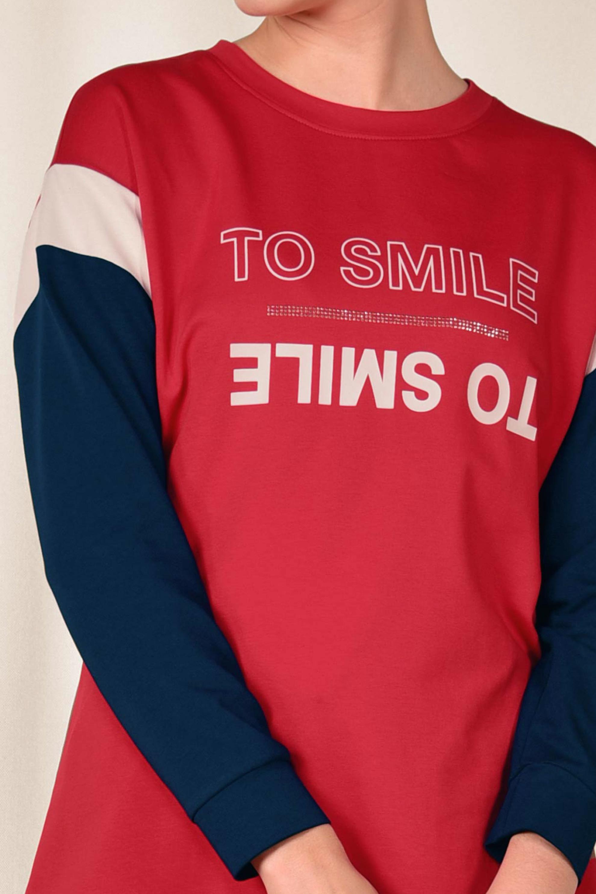 Tesettür giyim KIRMIZI YAZI DETAYLI PAMUKLU EŞOFMAN TUNİK 4899