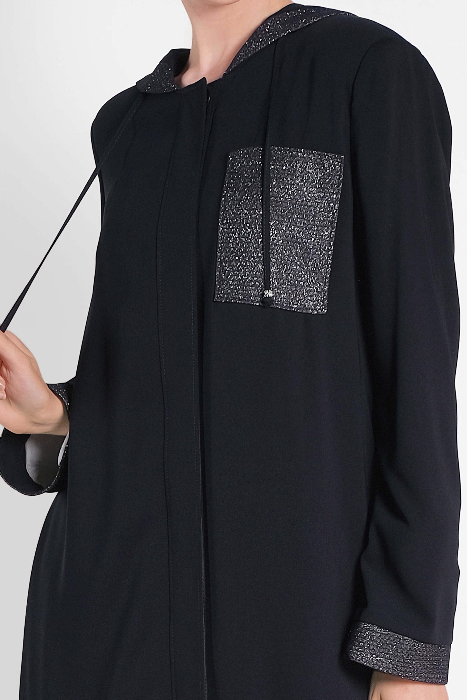 Hijab clothing NAVY BLUE 8324 ALEYNA FERACE 40/48 TEK38